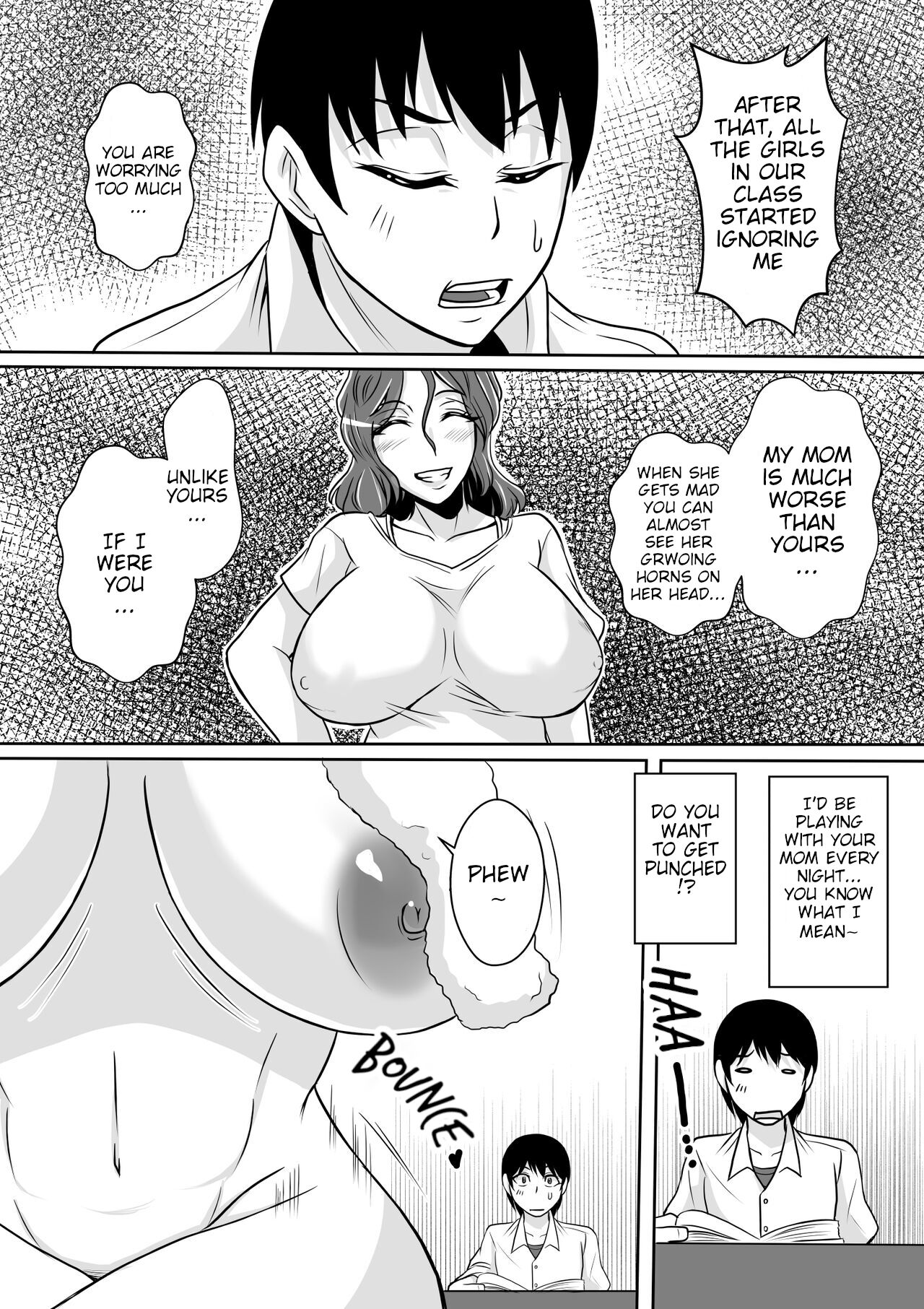 [Karakuri Korokke]Haha to Yaru to Iu Koto... Page 4