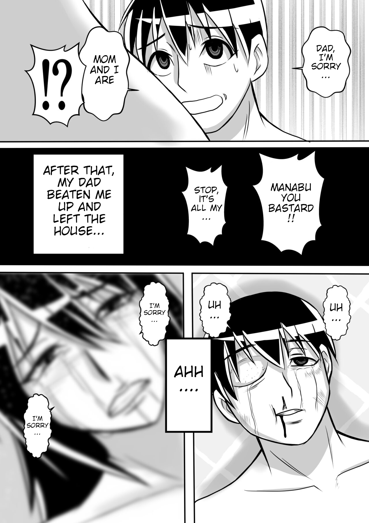 [Karakuri Korokke]Haha to Yaru to Iu Koto... Page 43