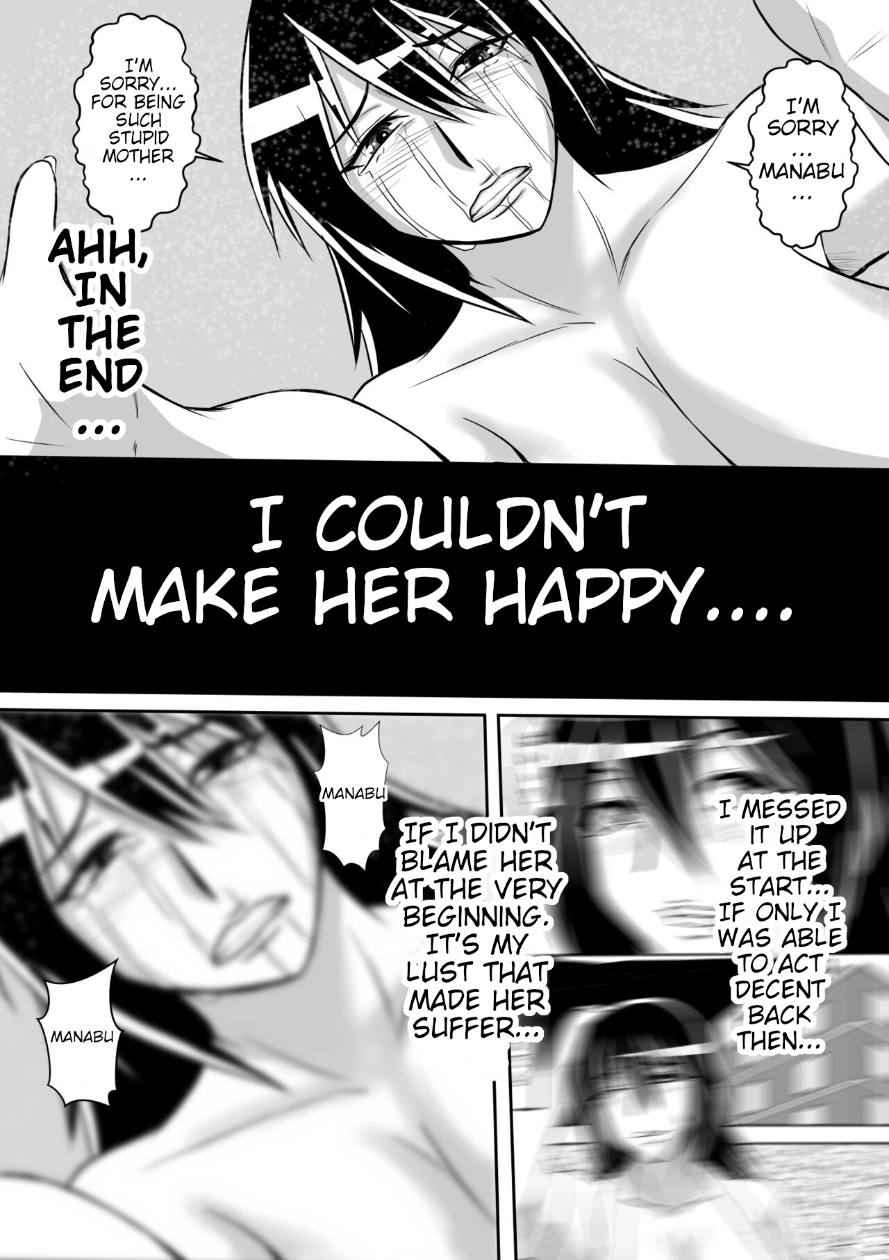 [Karakuri Korokke]Haha to Yaru to Iu Koto... Page 44