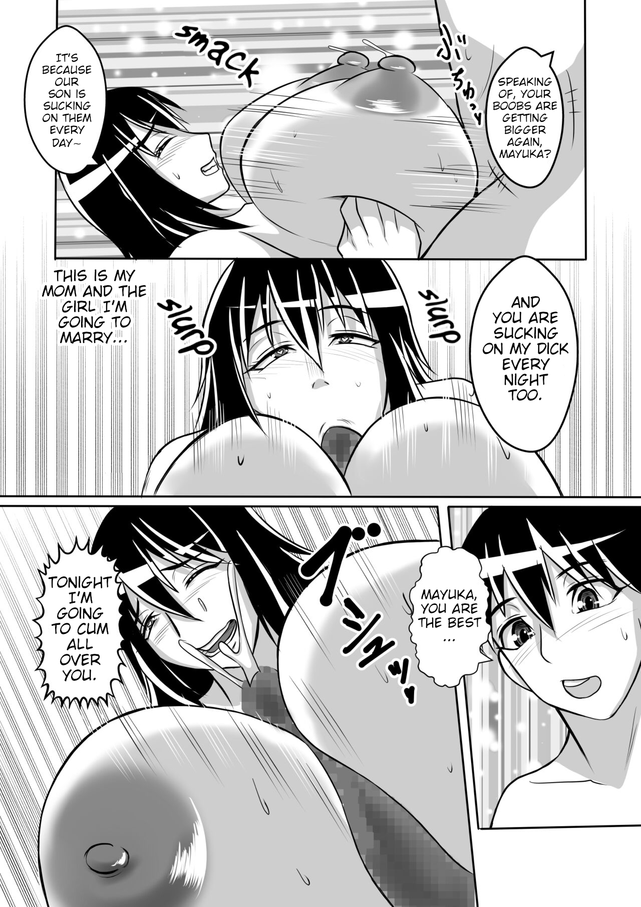 [Karakuri Korokke]Haha to Yaru to Iu Koto... Page 49