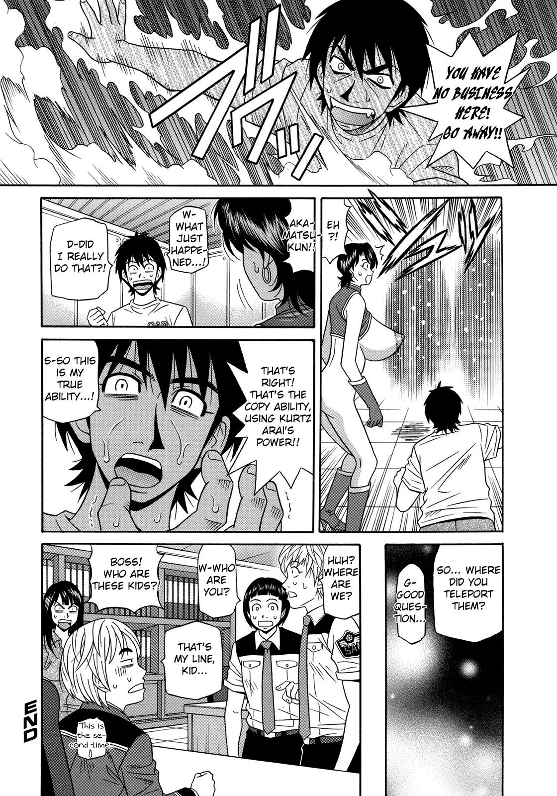 [Ozaki Akira]Ero Sukebe Power! E.S.P.! Vol.2 Ch.1-8[English] Page 103