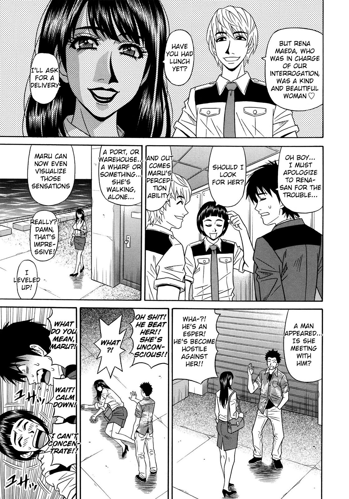 [Ozaki Akira]Ero Sukebe Power! E.S.P.! Vol.2 Ch.1-8[English] Page 107