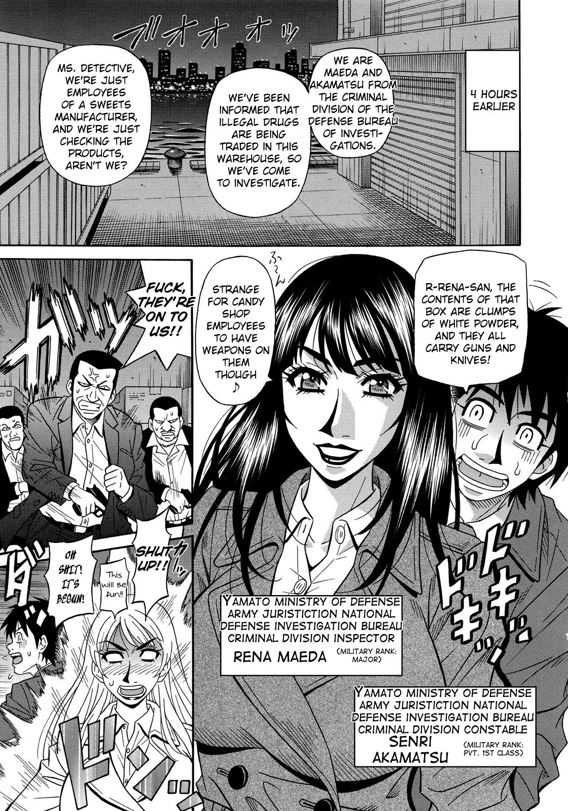 [Ozaki Akira]Ero Sukebe Power! E.S.P.! Vol.2 Ch.1-8[English] Page 12