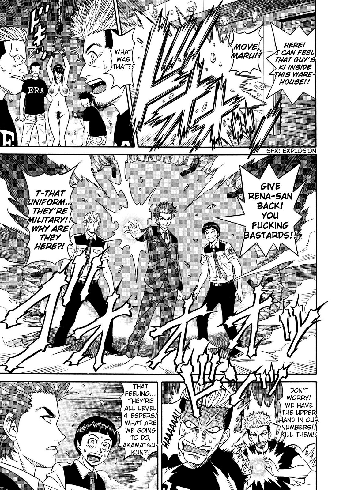 [Ozaki Akira]Ero Sukebe Power! E.S.P.! Vol.2 Ch.1-8[English] Page 121