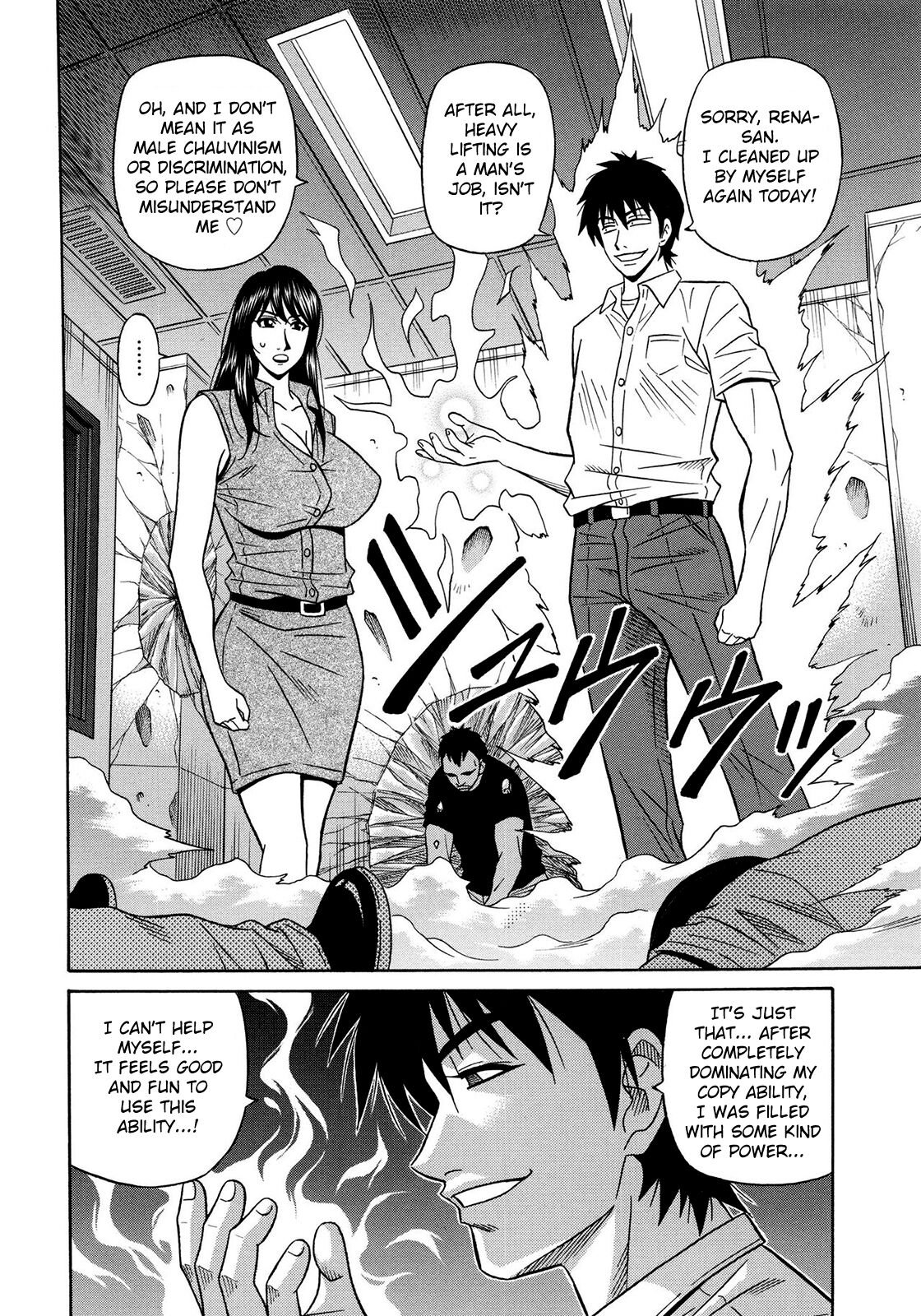 [Ozaki Akira]Ero Sukebe Power! E.S.P.! Vol.2 Ch.1-8[English] Page 125