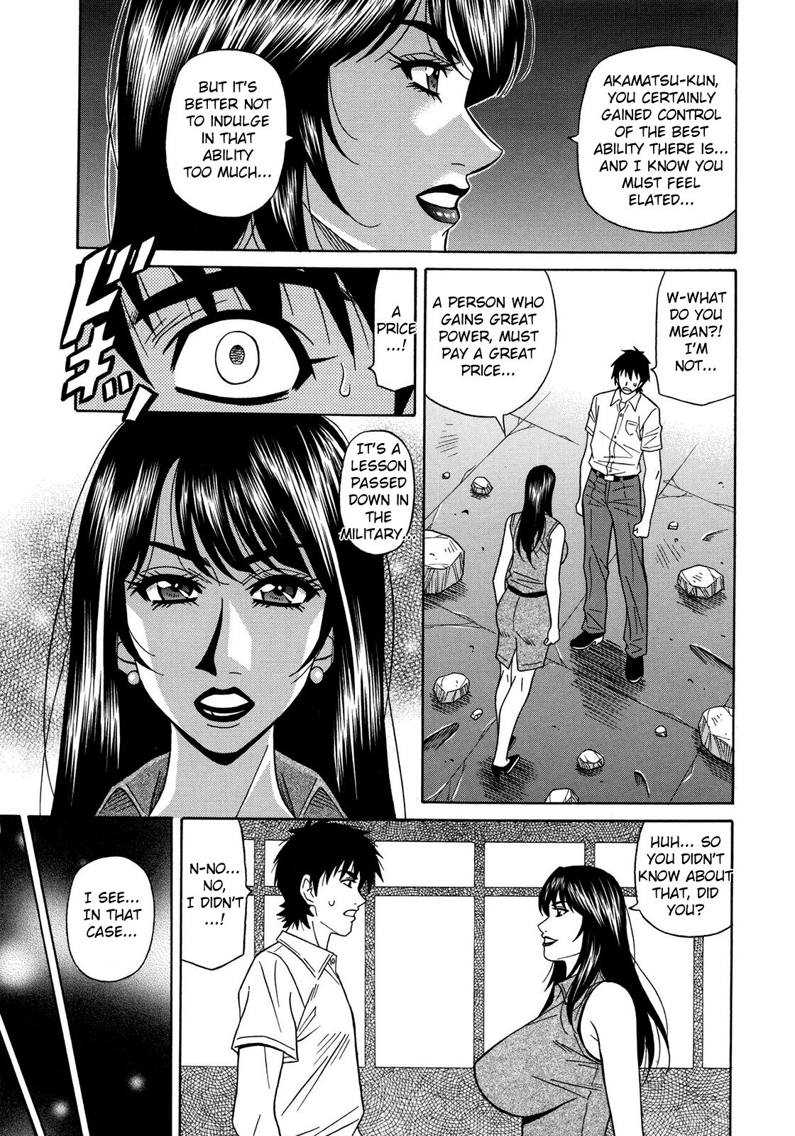 [Ozaki Akira]Ero Sukebe Power! E.S.P.! Vol.2 Ch.1-8[English] Page 126