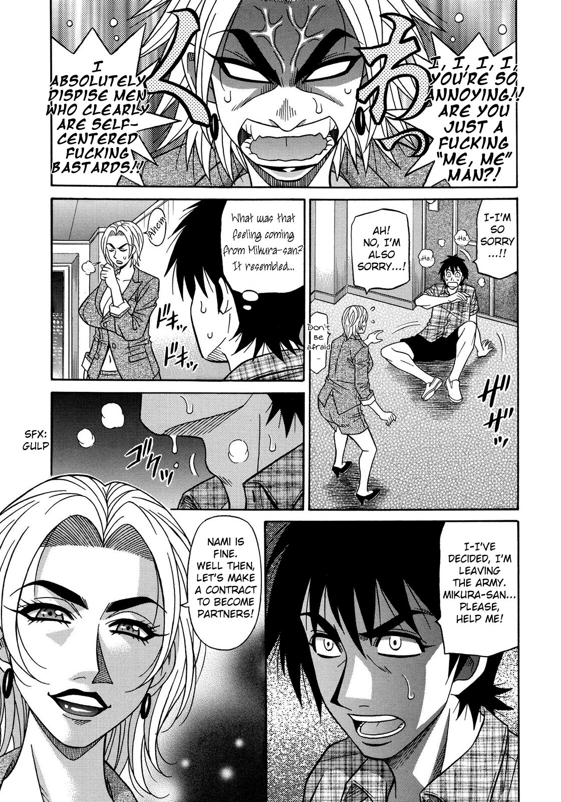[Ozaki Akira]Ero Sukebe Power! E.S.P.! Vol.2 Ch.1-8[English] Page 147