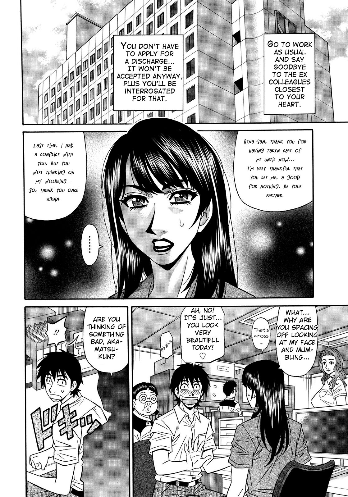 [Ozaki Akira]Ero Sukebe Power! E.S.P.! Vol.2 Ch.1-8[English] Page 158