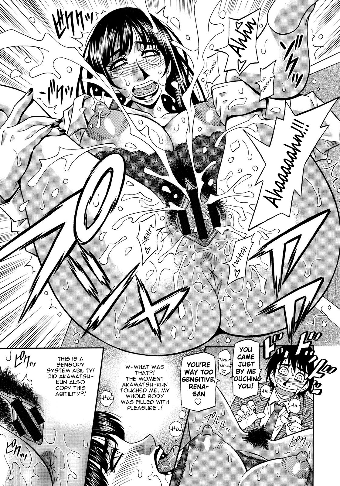 [Ozaki Akira]Ero Sukebe Power! E.S.P.! Vol.2 Ch.1-8[English] Page 20