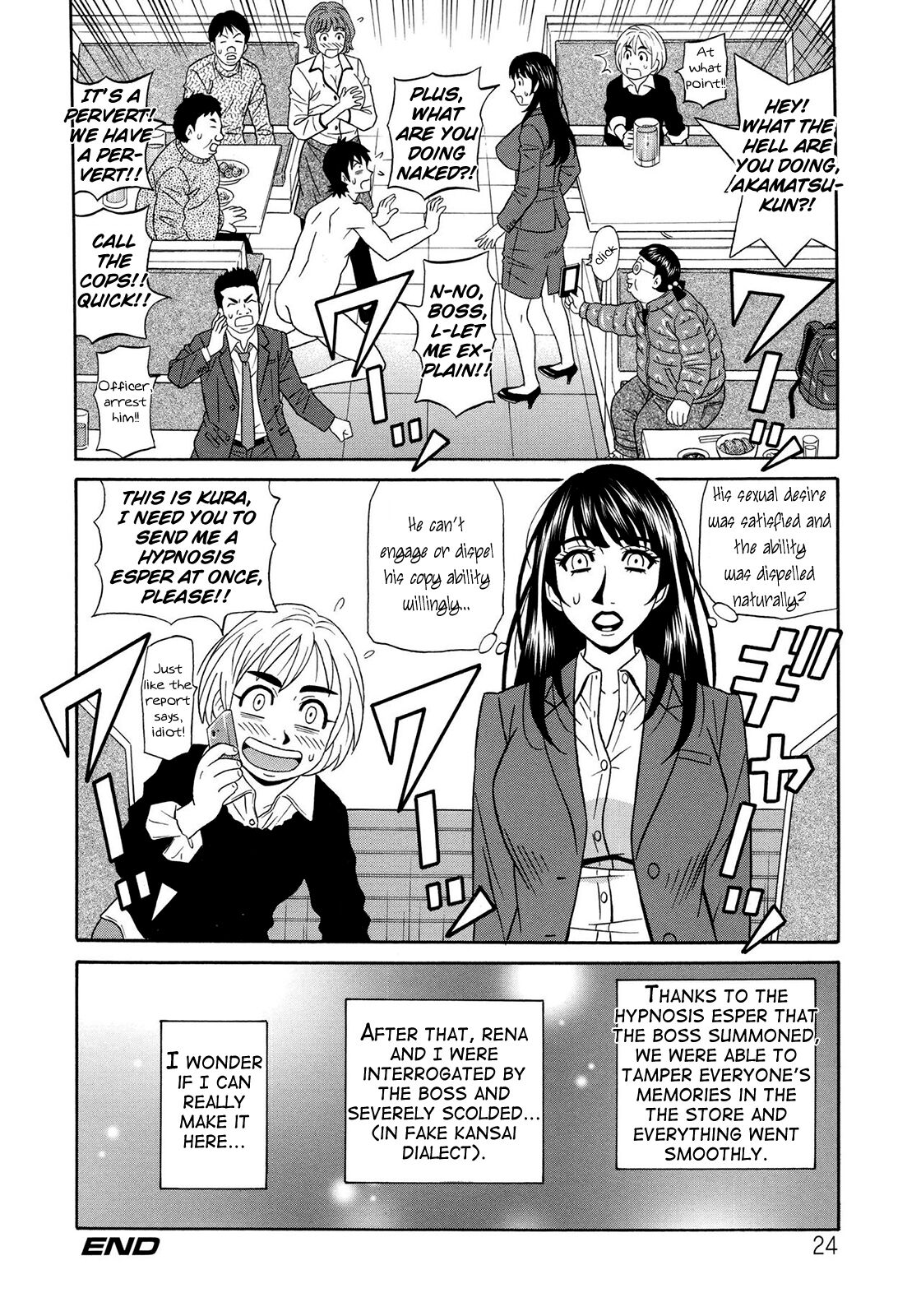 [Ozaki Akira]Ero Sukebe Power! E.S.P.! Vol.2 Ch.1-8[English] Page 27