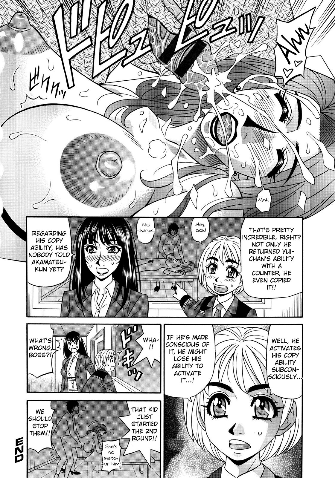[Ozaki Akira]Ero Sukebe Power! E.S.P.! Vol.2 Ch.1-8[English] Page 46