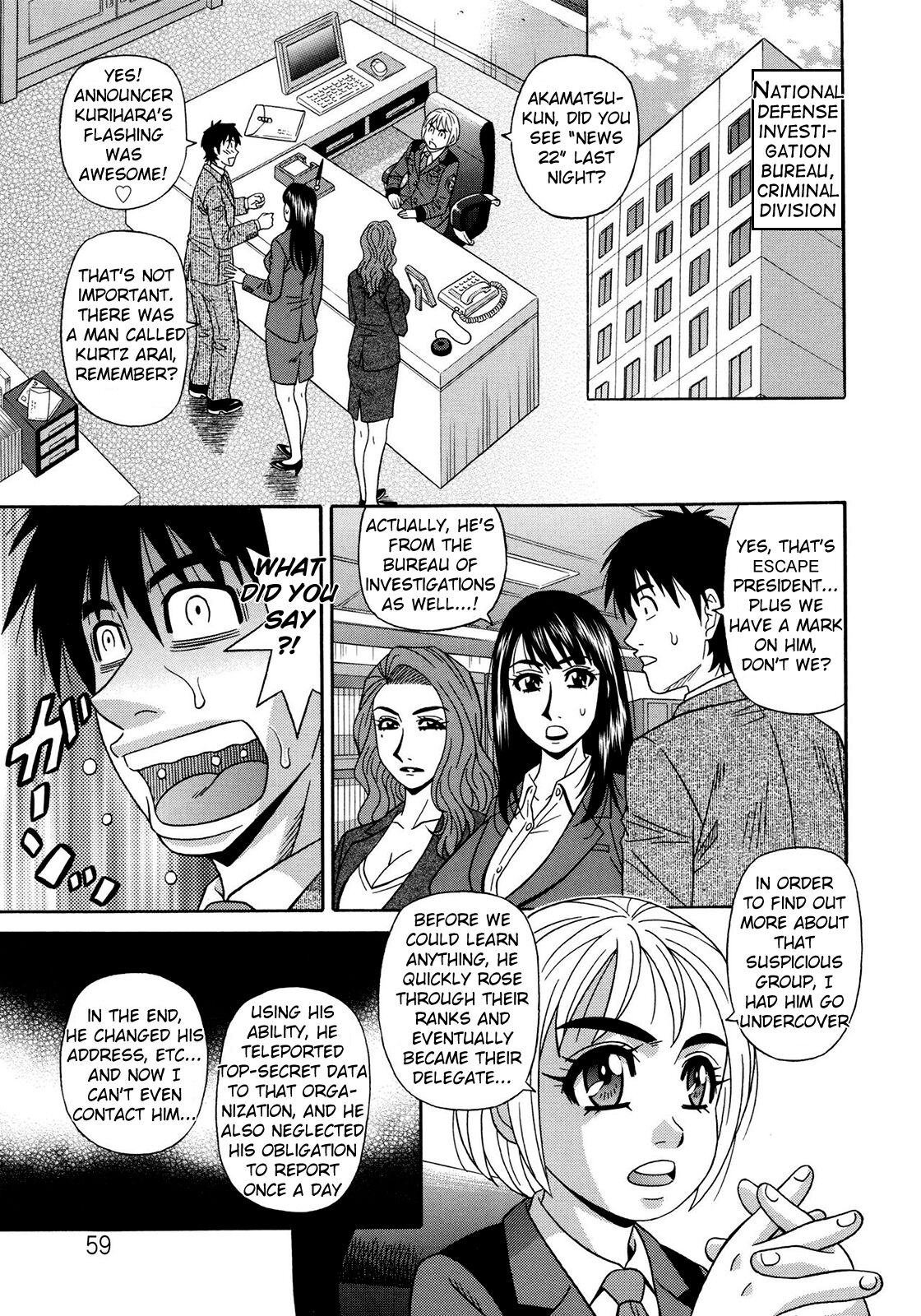 [Ozaki Akira]Ero Sukebe Power! E.S.P.! Vol.2 Ch.1-8[English] Page 64