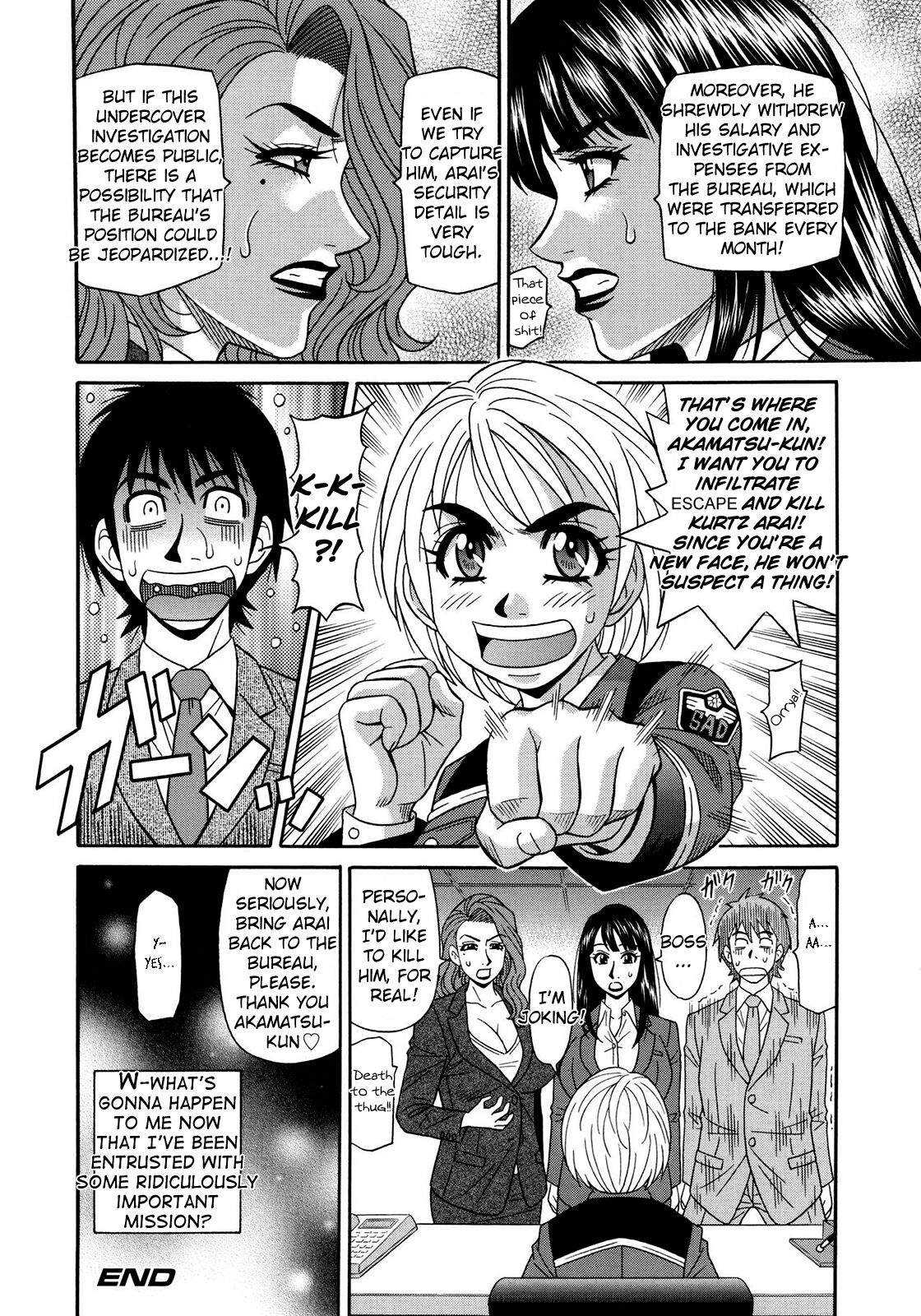 [Ozaki Akira]Ero Sukebe Power! E.S.P.! Vol.2 Ch.1-8[English] Page 65