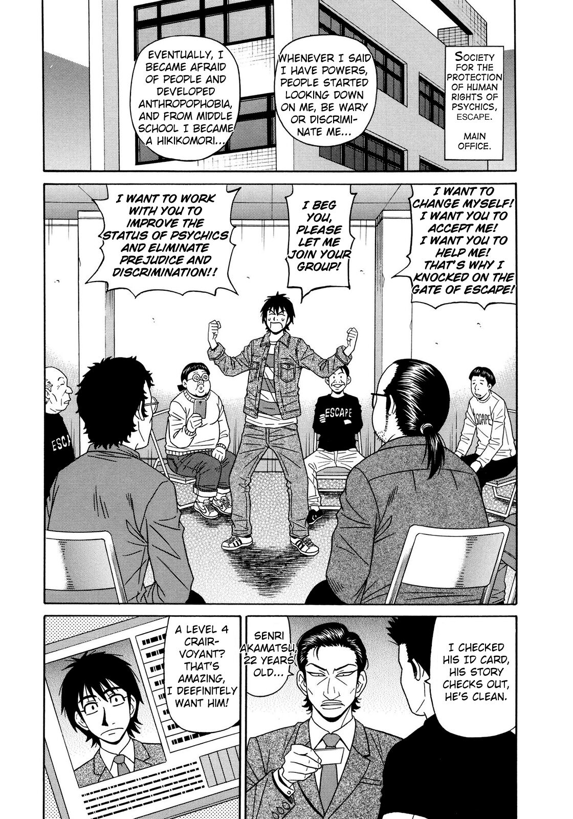 [Ozaki Akira]Ero Sukebe Power! E.S.P.! Vol.2 Ch.1-8[English] Page 68