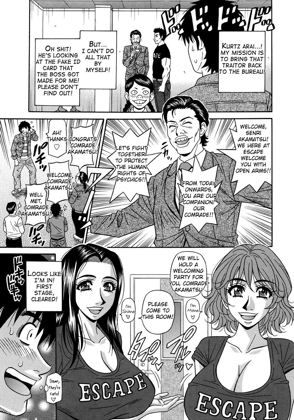 [Ozaki Akira]Ero Sukebe Power! E.S.P.! Vol.2 Ch.1-8[English] Page 69