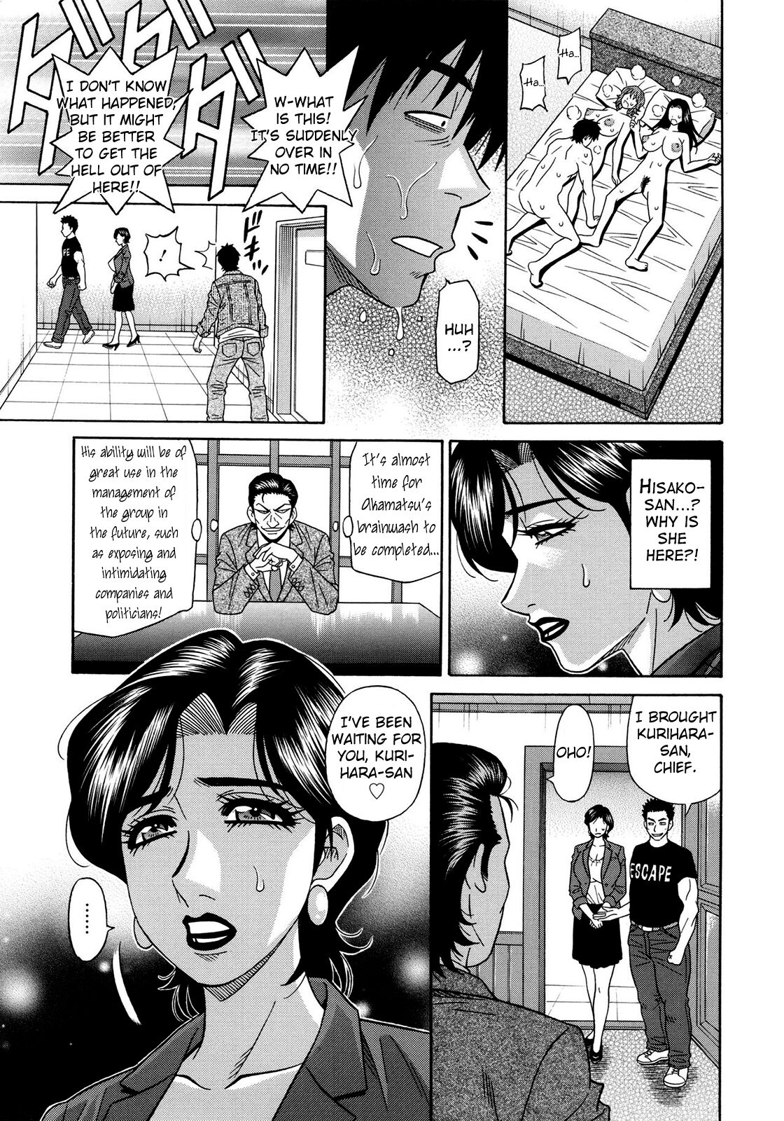 [Ozaki Akira]Ero Sukebe Power! E.S.P.! Vol.2 Ch.1-8[English] Page 77