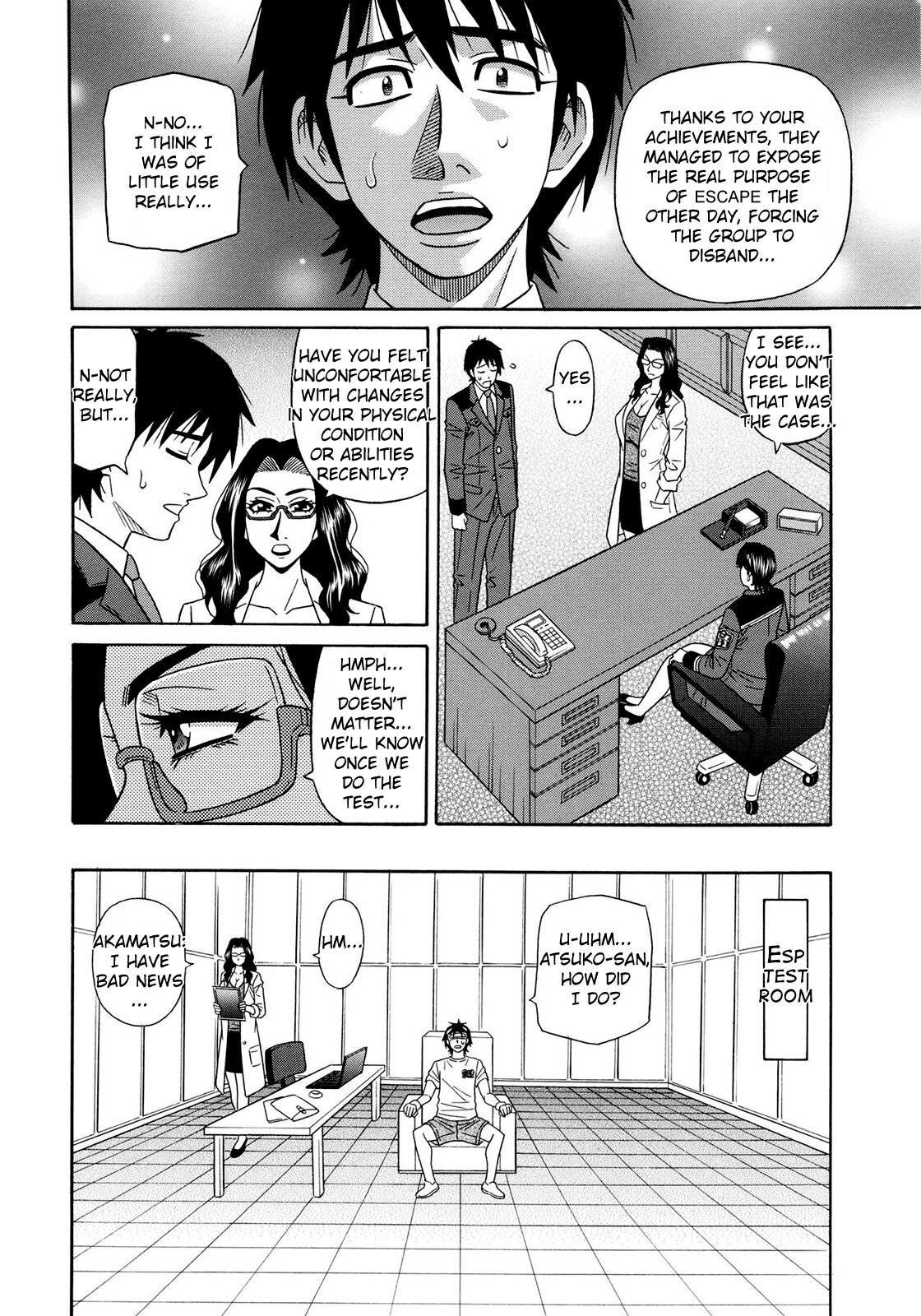 [Ozaki Akira]Ero Sukebe Power! E.S.P.! Vol.2 Ch.1-8[English] Page 87