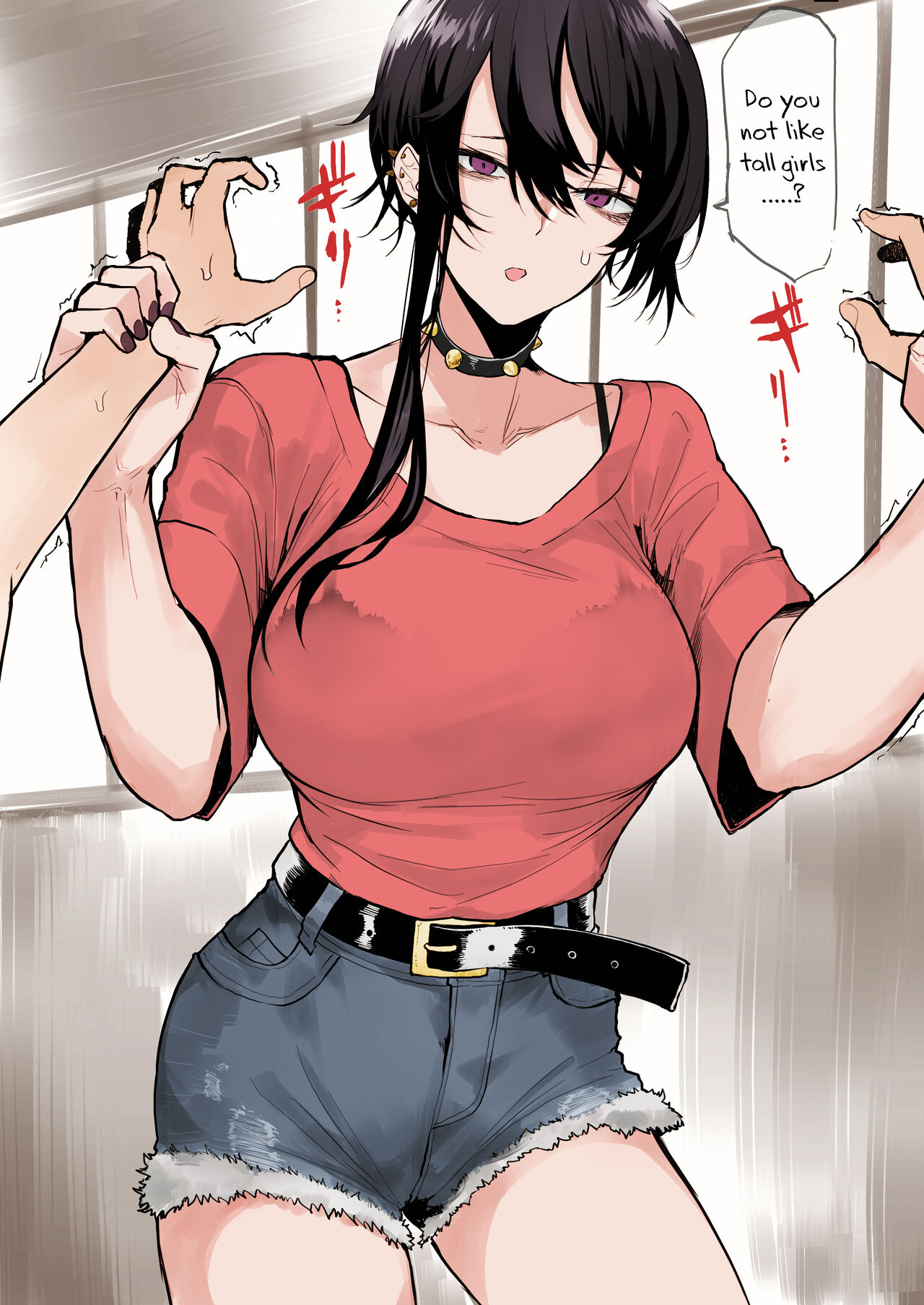 [Okyou]Omome no Tsuyoi Onee-san | The Bulky, Strong Onee-San[English] [Colorized] Page 1