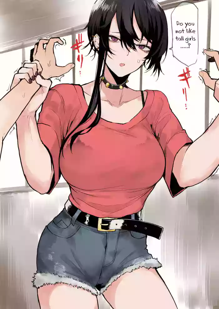 [Okyou]Omome no Tsuyoi Onee-san | The Bulky, Strong Onee-San[English] [Colorized]