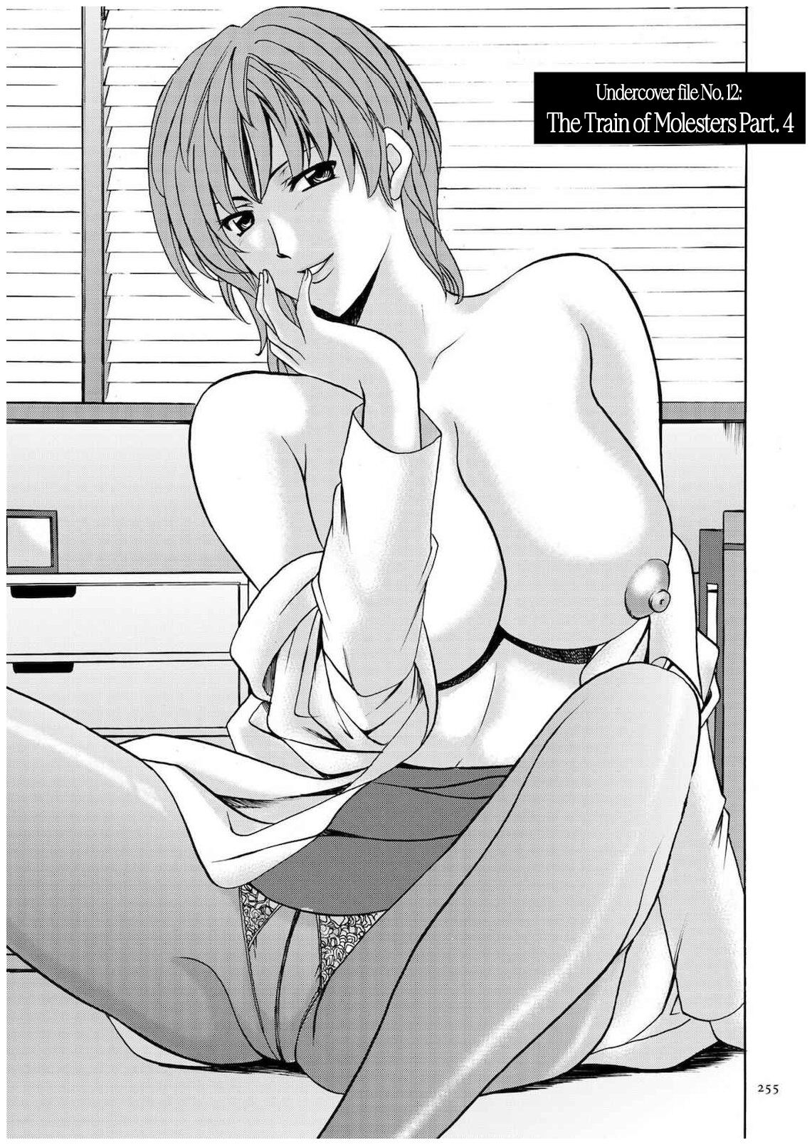 [Hoshino Ryuichi]Sennyu Tsuma Satomi Kiroku Ch.11-12[English] [Black Grimoires] Page 26