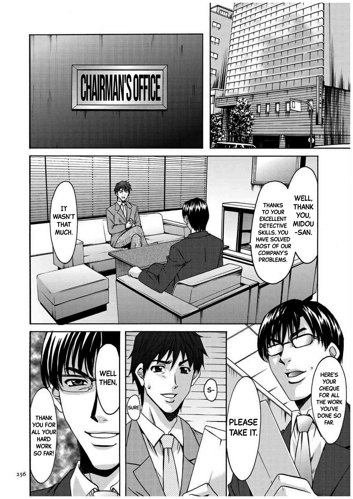 [Hoshino Ryuichi]Sennyu Tsuma Satomi Kiroku Ch.11-12[English] [Black Grimoires] Page 27