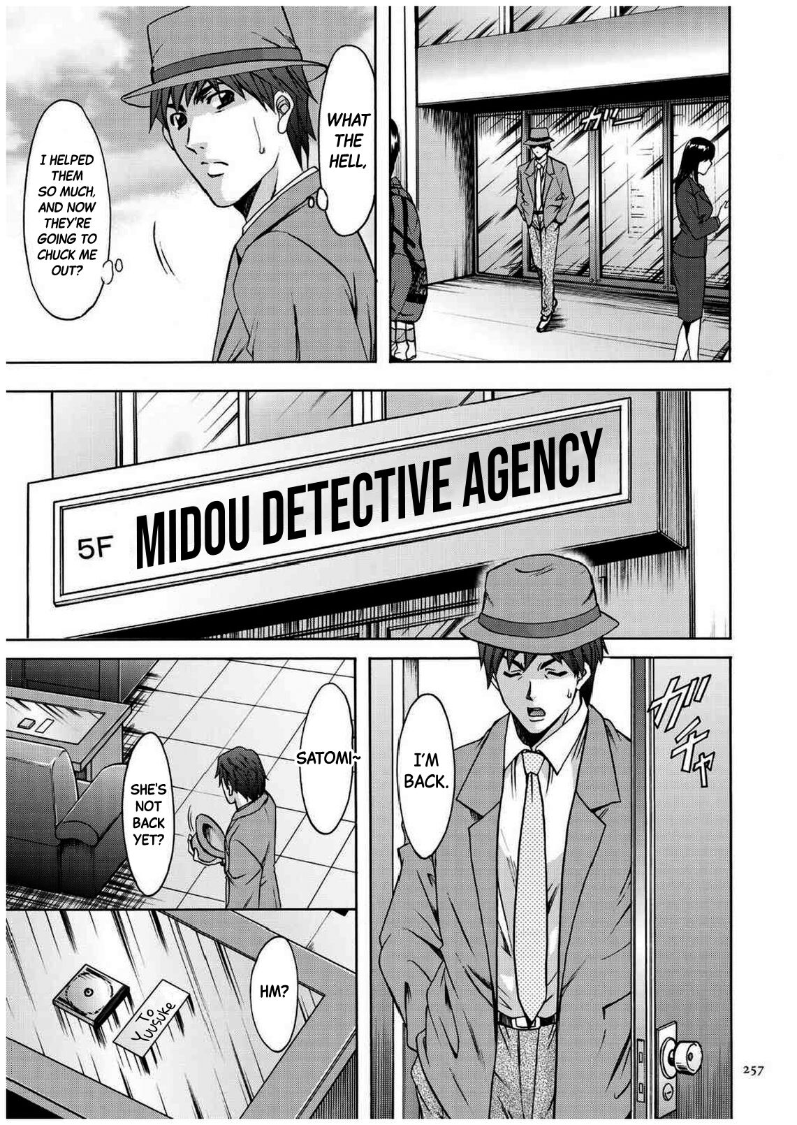 [Hoshino Ryuichi]Sennyu Tsuma Satomi Kiroku Ch.11-12[English] [Black Grimoires] Page 28