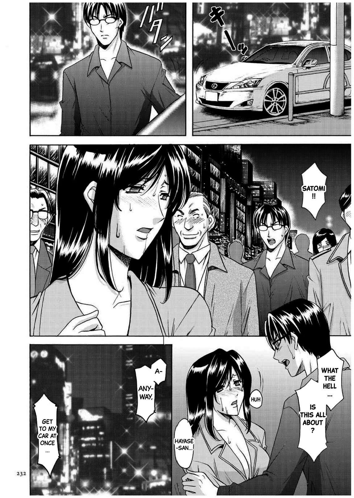 [Hoshino Ryuichi]Sennyu Tsuma Satomi Kiroku Ch.11-12[English] [Black Grimoires] Page 3