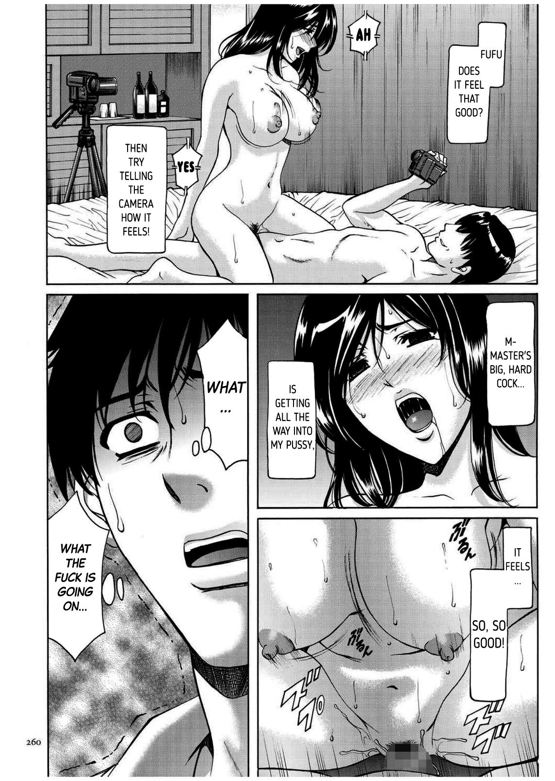 [Hoshino Ryuichi]Sennyu Tsuma Satomi Kiroku Ch.11-12[English] [Black Grimoires] Page 31