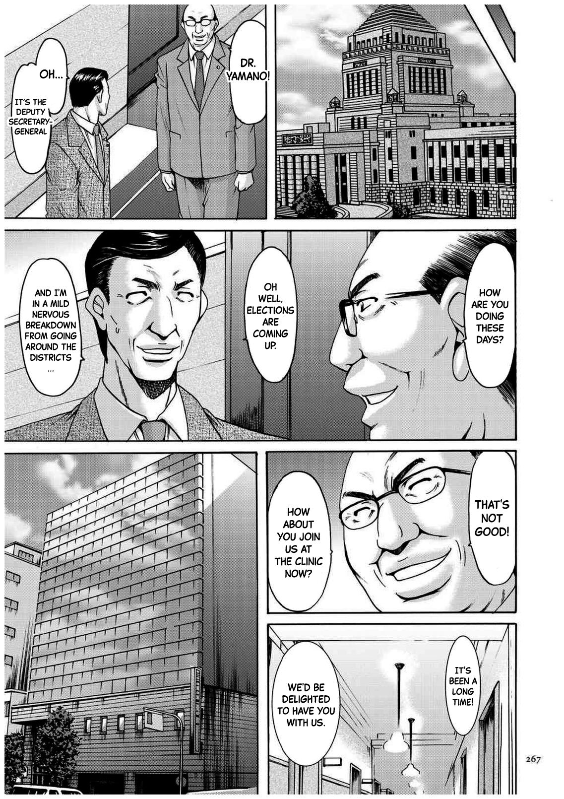 [Hoshino Ryuichi]Sennyu Tsuma Satomi Kiroku Ch.11-12[English] [Black Grimoires] Page 38