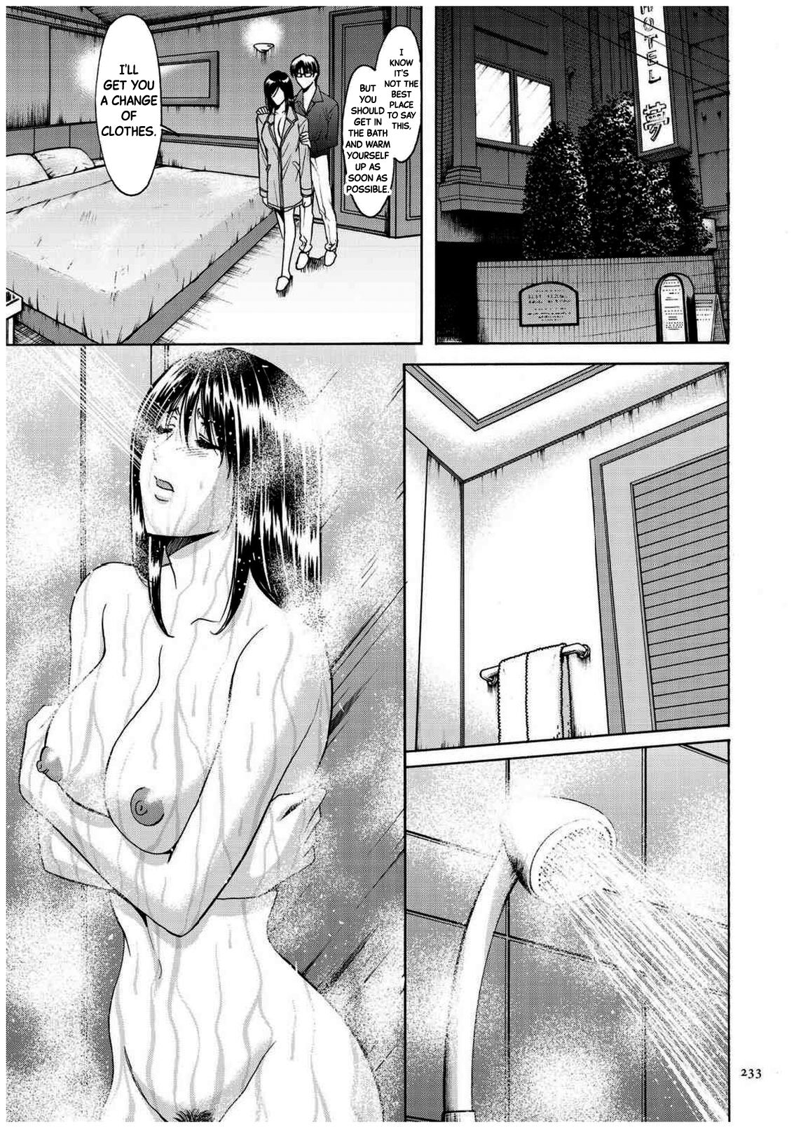 [Hoshino Ryuichi]Sennyu Tsuma Satomi Kiroku Ch.11-12[English] [Black Grimoires] Page 4