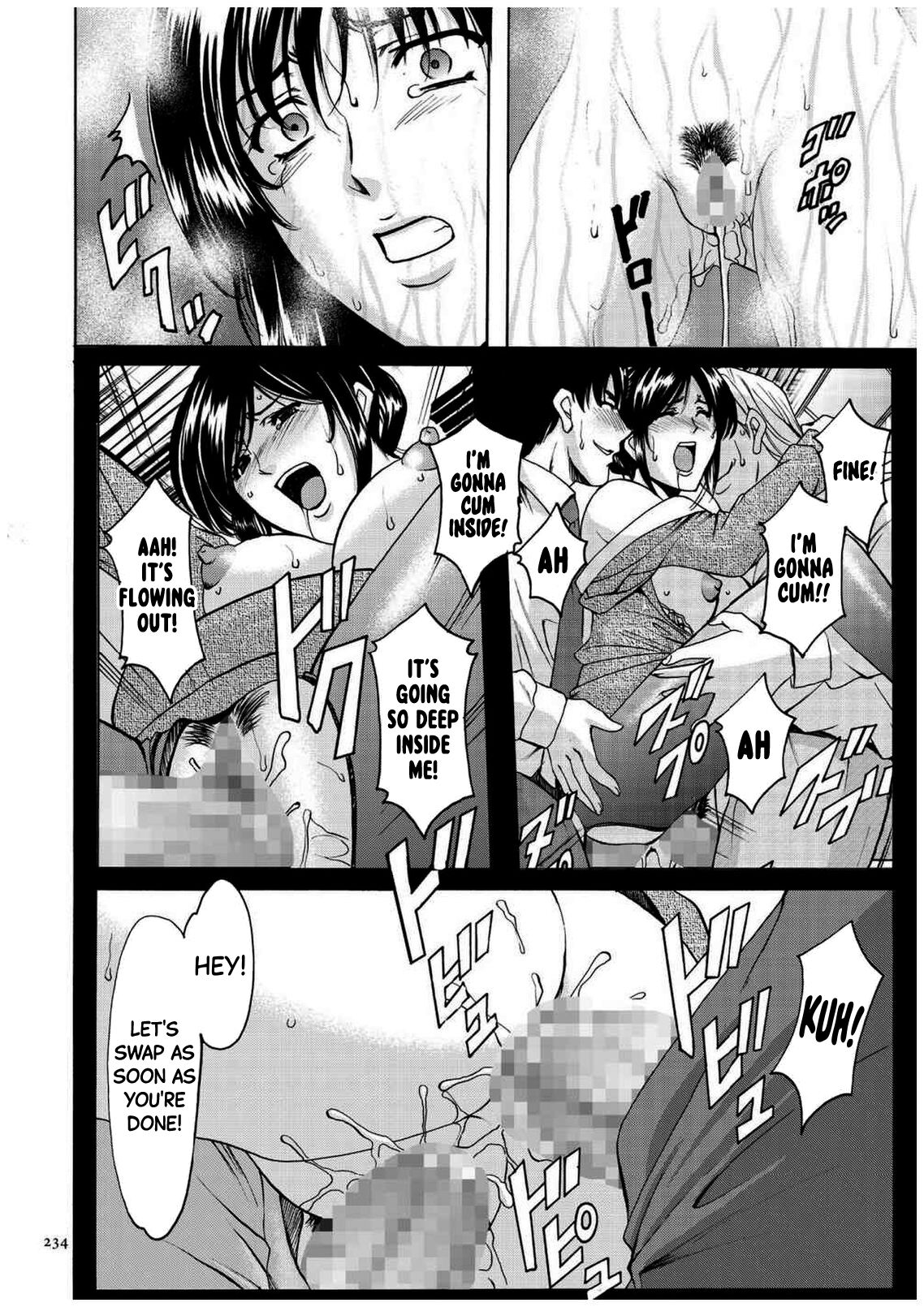 [Hoshino Ryuichi]Sennyu Tsuma Satomi Kiroku Ch.11-12[English] [Black Grimoires] Page 5