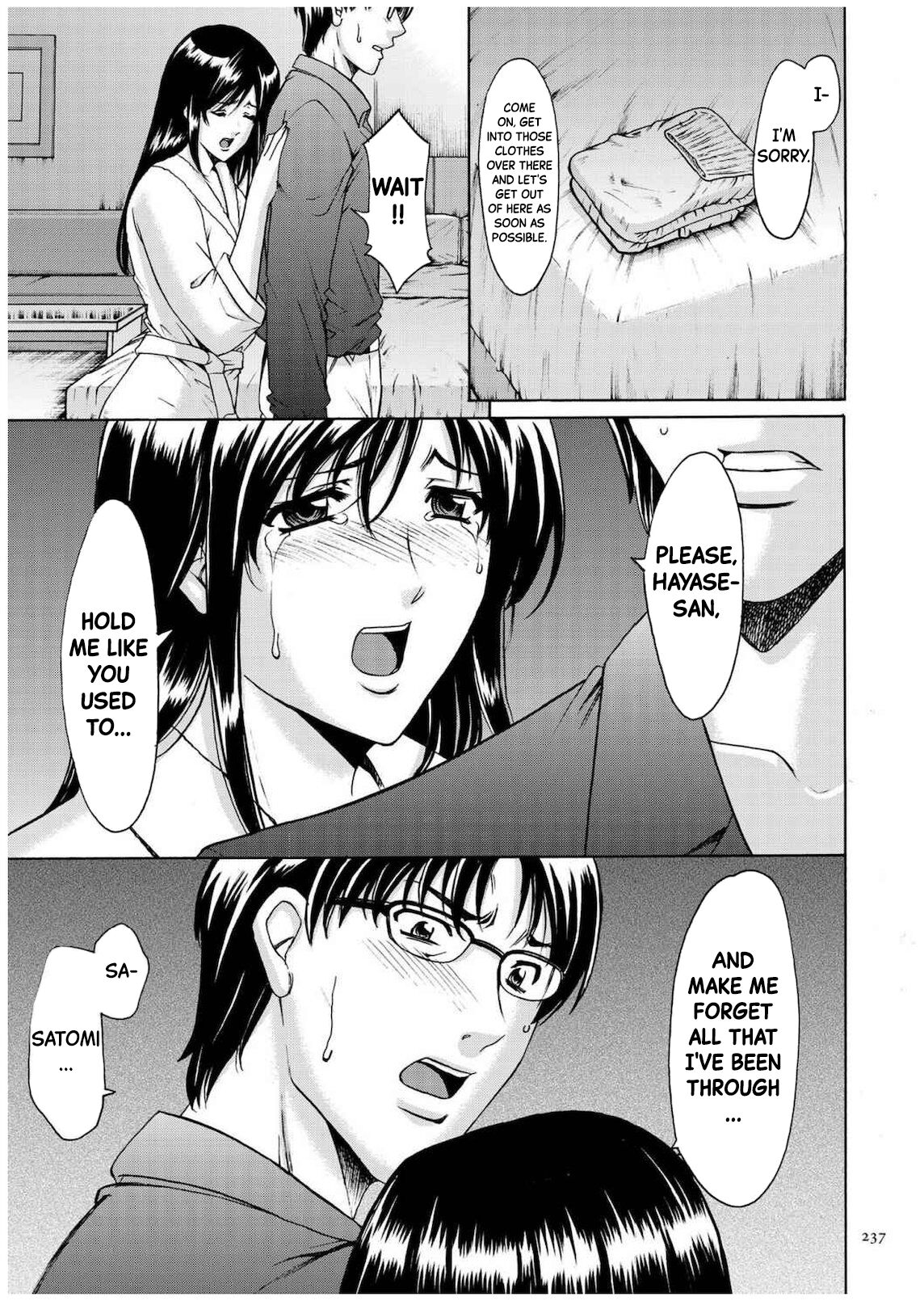 [Hoshino Ryuichi]Sennyu Tsuma Satomi Kiroku Ch.11-12[English] [Black Grimoires] Page 8