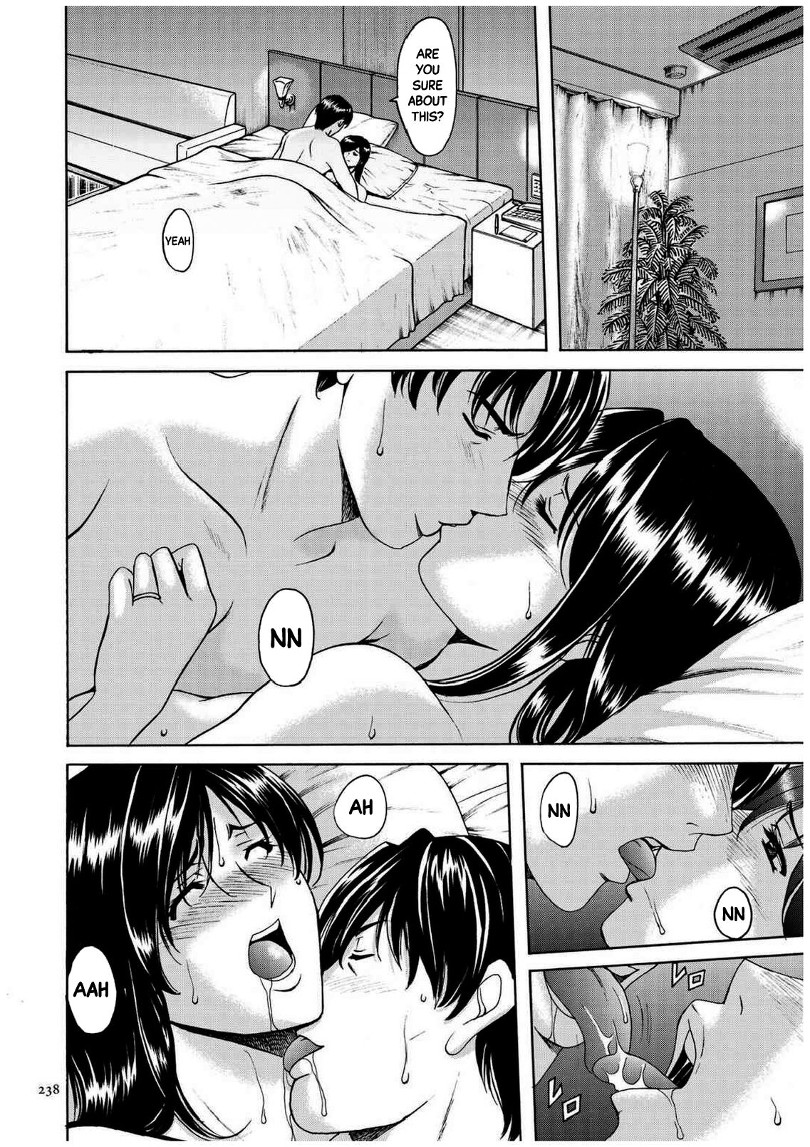 [Hoshino Ryuichi]Sennyu Tsuma Satomi Kiroku Ch.11-12[English] [Black Grimoires] Page 9