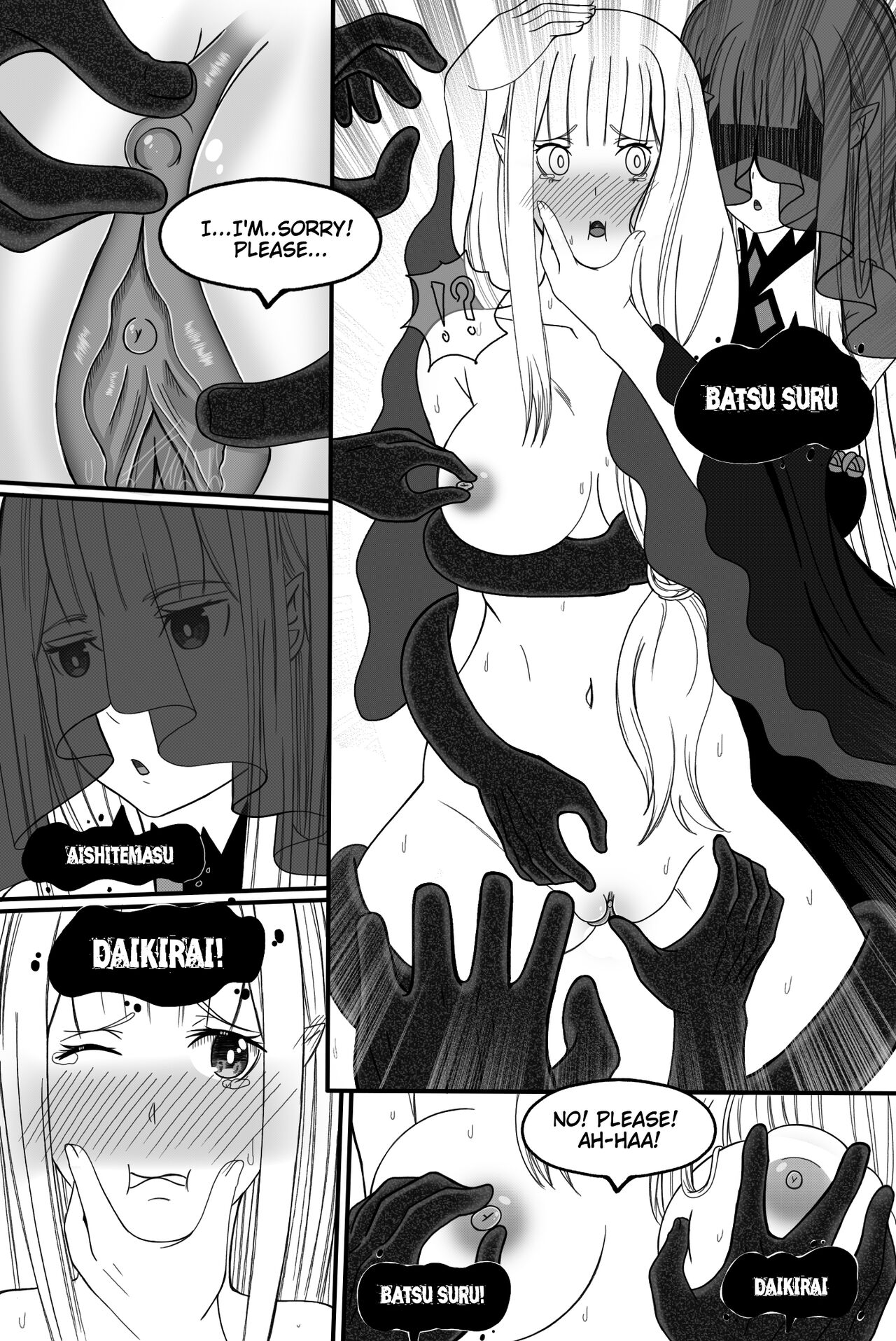 Rezero: Return by Bodyswap!  GHTA - Hiki Page 5