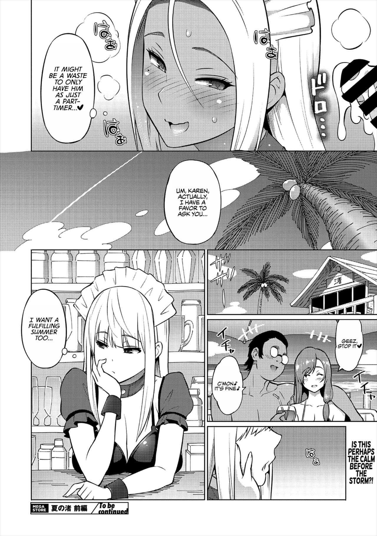 [Sanagi Torajirou]Natsu no Nagisa <Zenpen> | Summer by the Shore - First Half(COMIC Megastore Vol. 1) [English] [WataTL] Page 18
