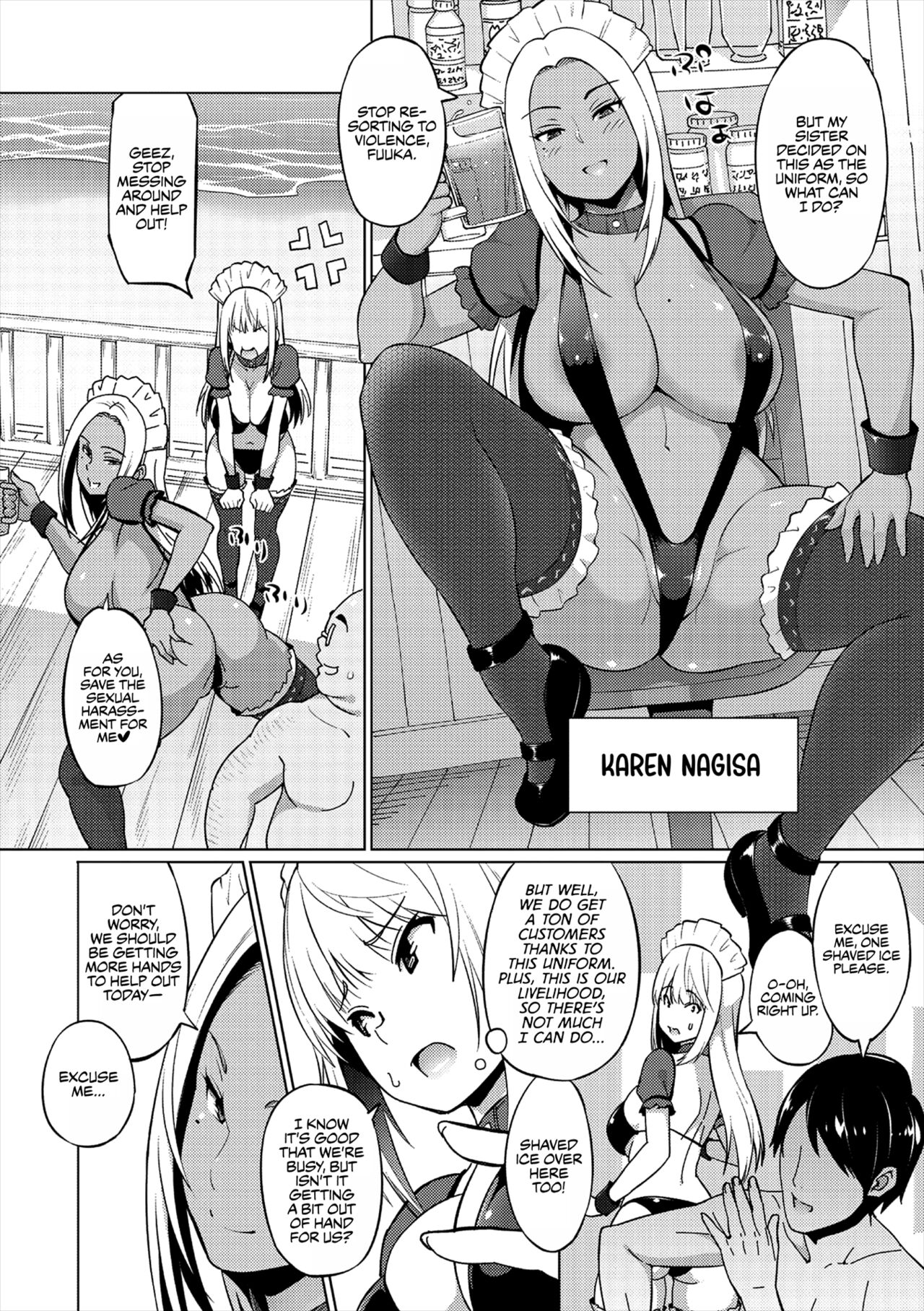 [Sanagi Torajirou]Natsu no Nagisa <Zenpen> | Summer by the Shore - First Half(COMIC Megastore Vol. 1) [English] [WataTL] Page 2