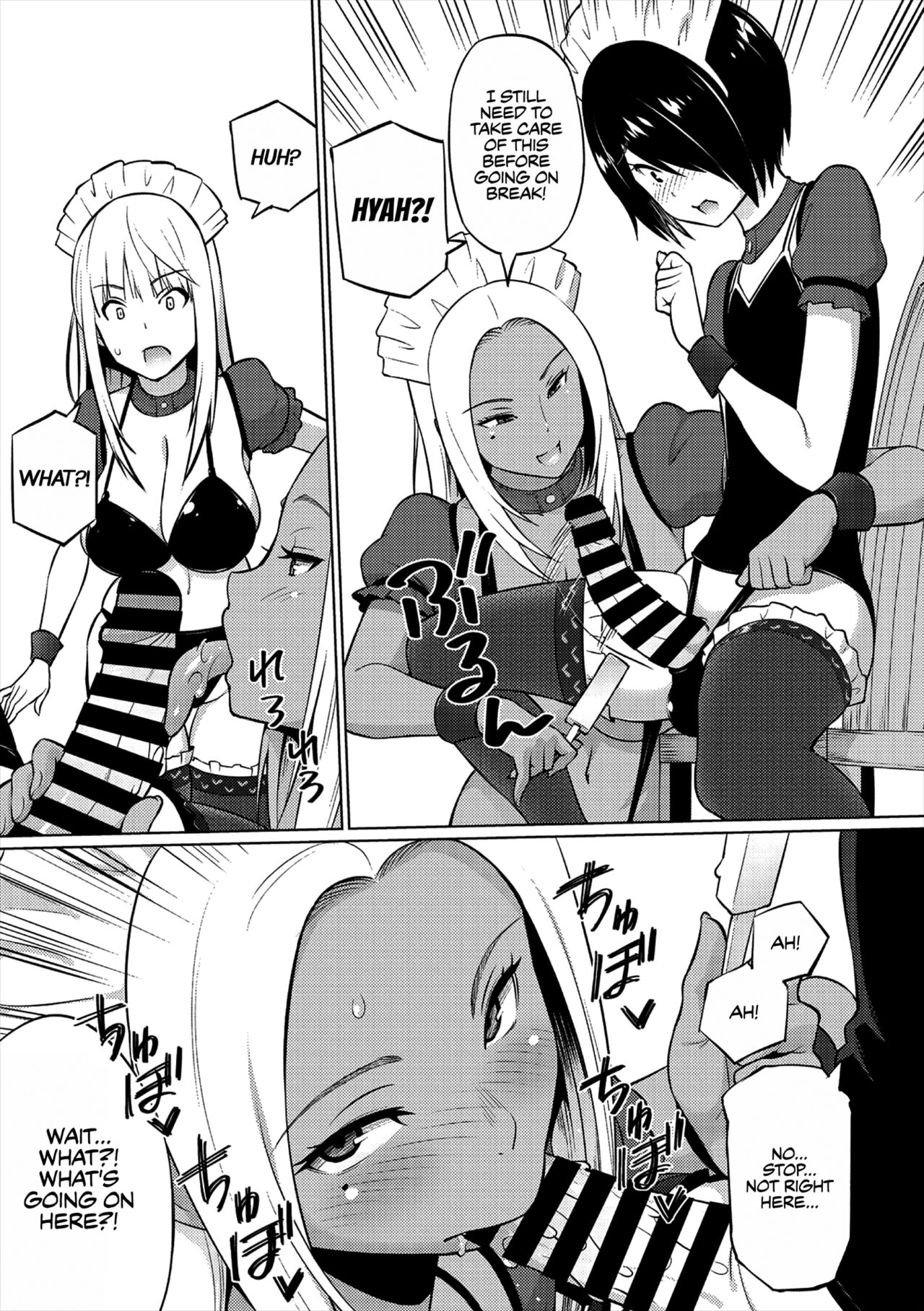 [Sanagi Torajirou]Natsu no Nagisa <Zenpen> | Summer by the Shore - First Half(COMIC Megastore Vol. 1) [English] [WataTL] Page 5