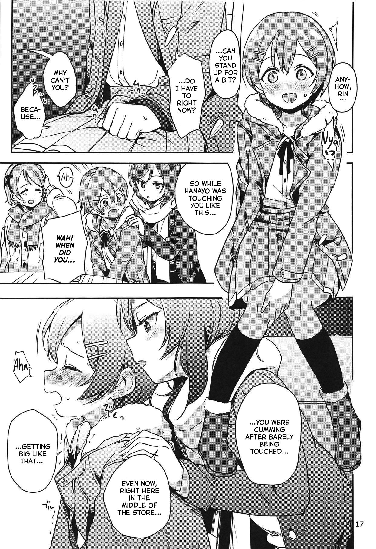 (C95) [Kurocan (Itsuki Kuro)]Rin no Mondai Zoufukuchuu!(Love Live!) [English] [nemuiTL] Page 16