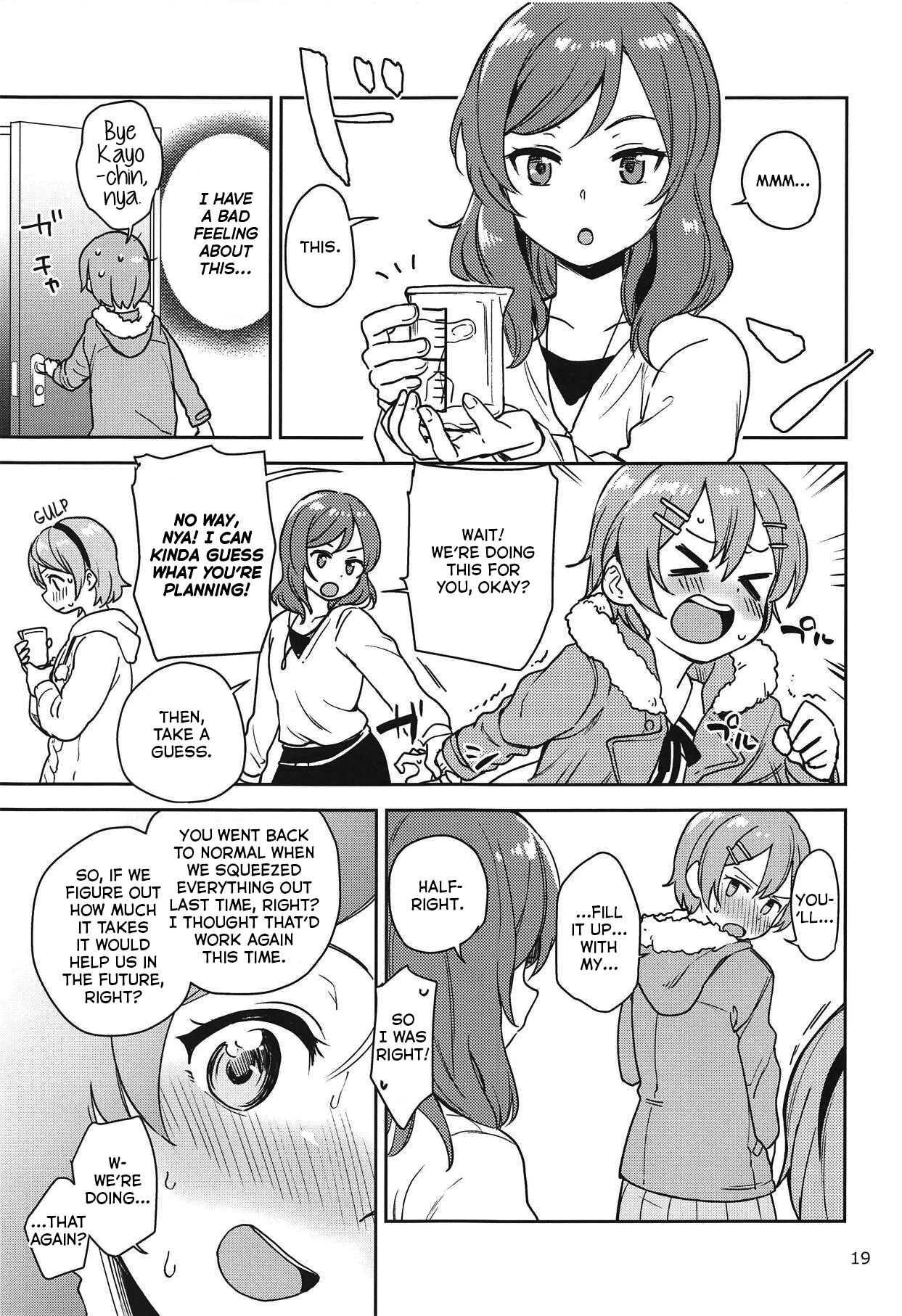 (C95) [Kurocan (Itsuki Kuro)]Rin no Mondai Zoufukuchuu!(Love Live!) [English] [nemuiTL] Page 18