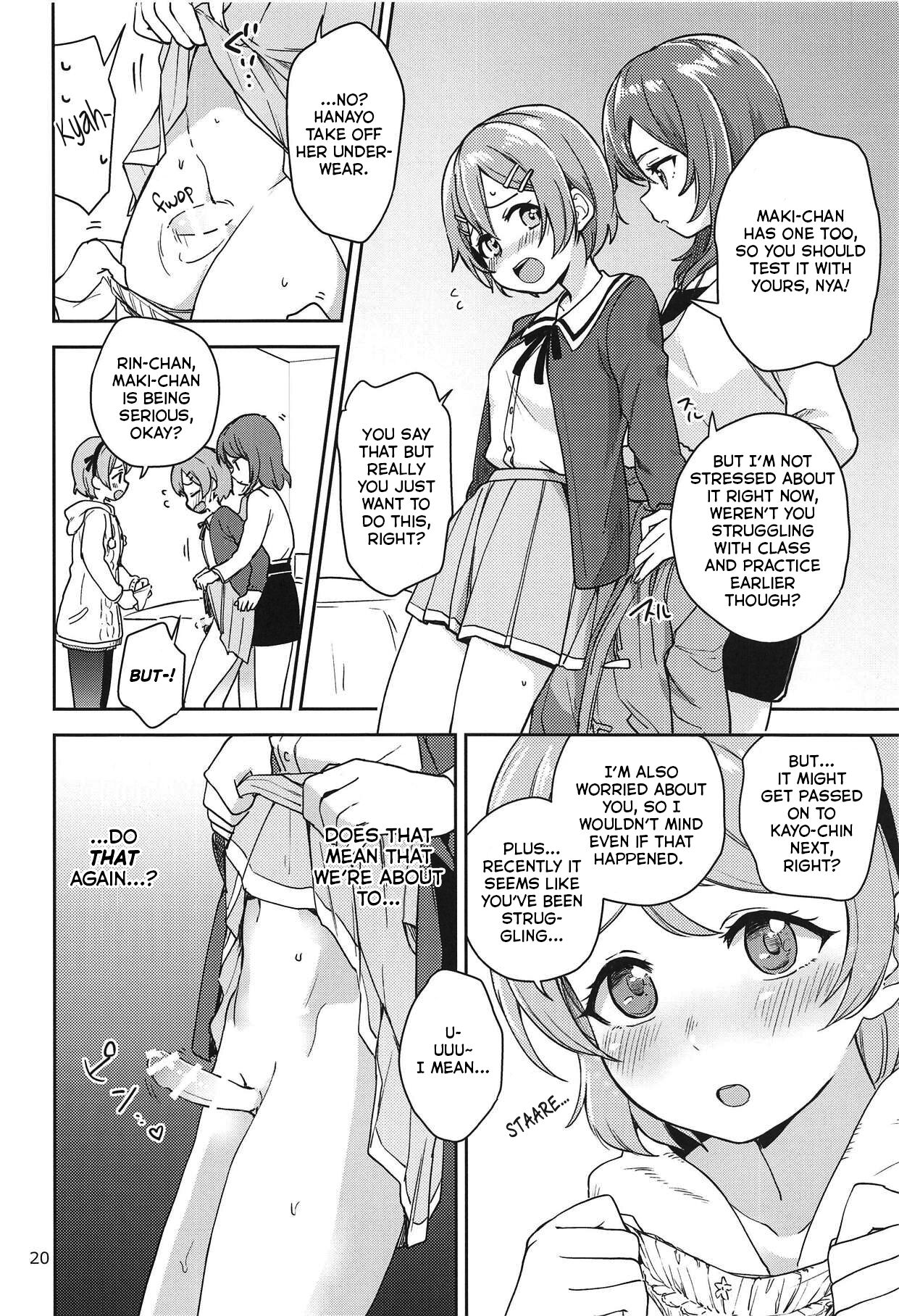 (C95) [Kurocan (Itsuki Kuro)]Rin no Mondai Zoufukuchuu!(Love Live!) [English] [nemuiTL] Page 19