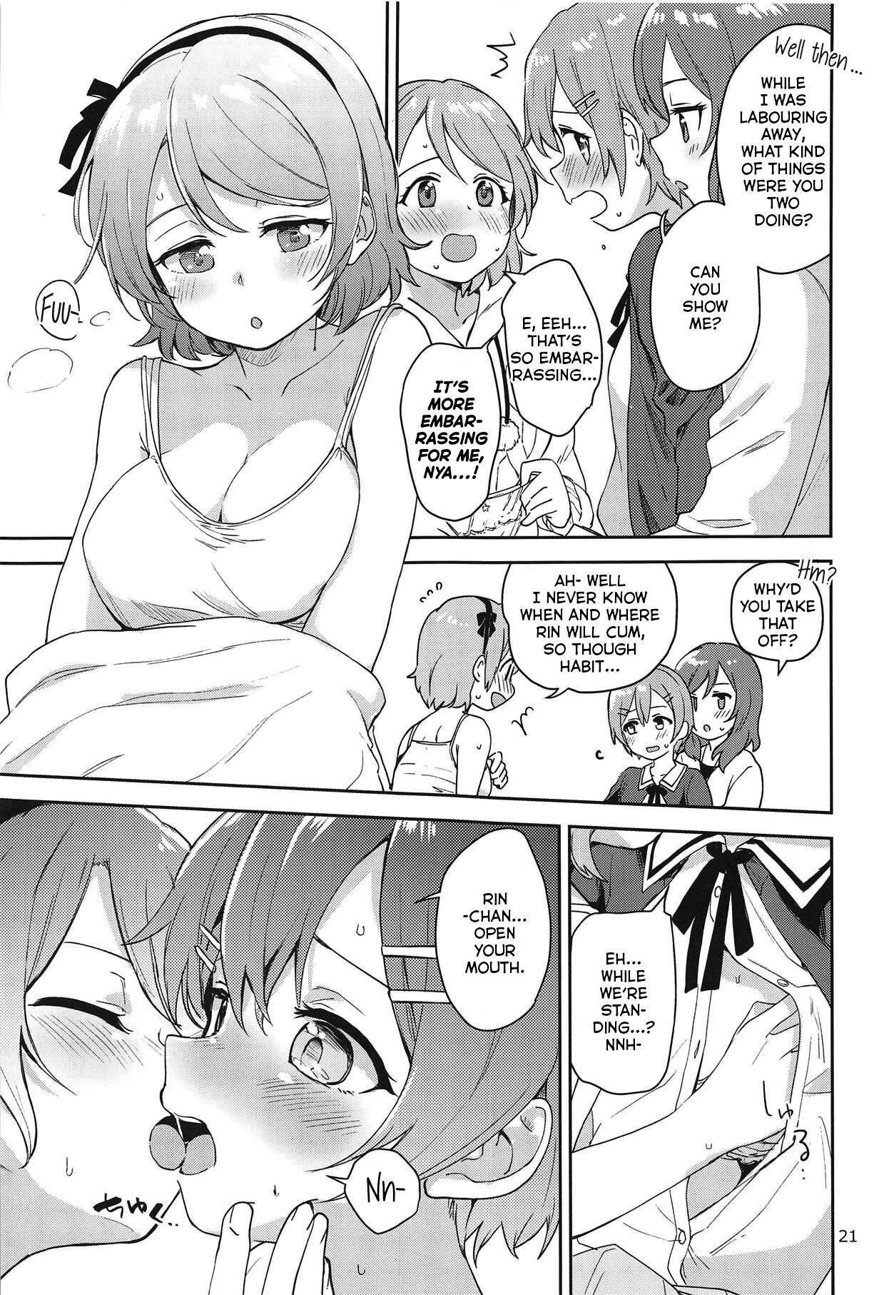 (C95) [Kurocan (Itsuki Kuro)]Rin no Mondai Zoufukuchuu!(Love Live!) [English] [nemuiTL] Page 20