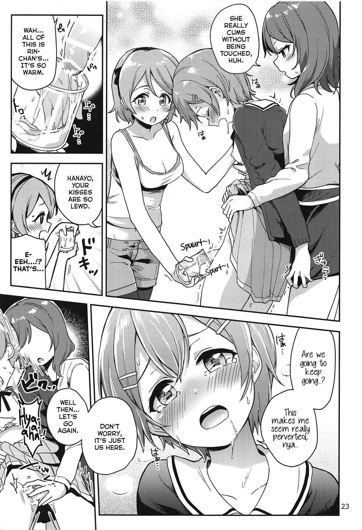 (C95) [Kurocan (Itsuki Kuro)]Rin no Mondai Zoufukuchuu!(Love Live!) [English] [nemuiTL] Page 22