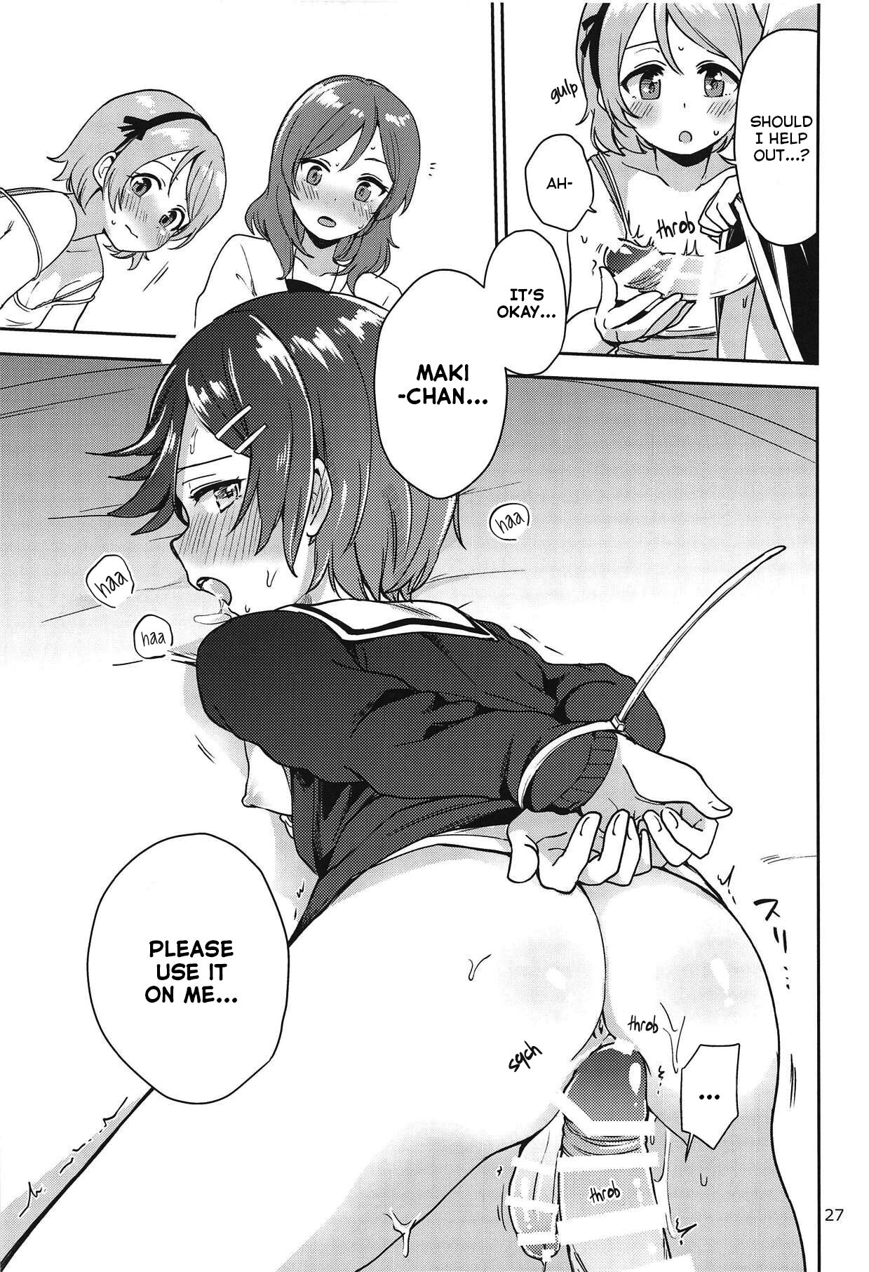 (C95) [Kurocan (Itsuki Kuro)]Rin no Mondai Zoufukuchuu!(Love Live!) [English] [nemuiTL] Page 26