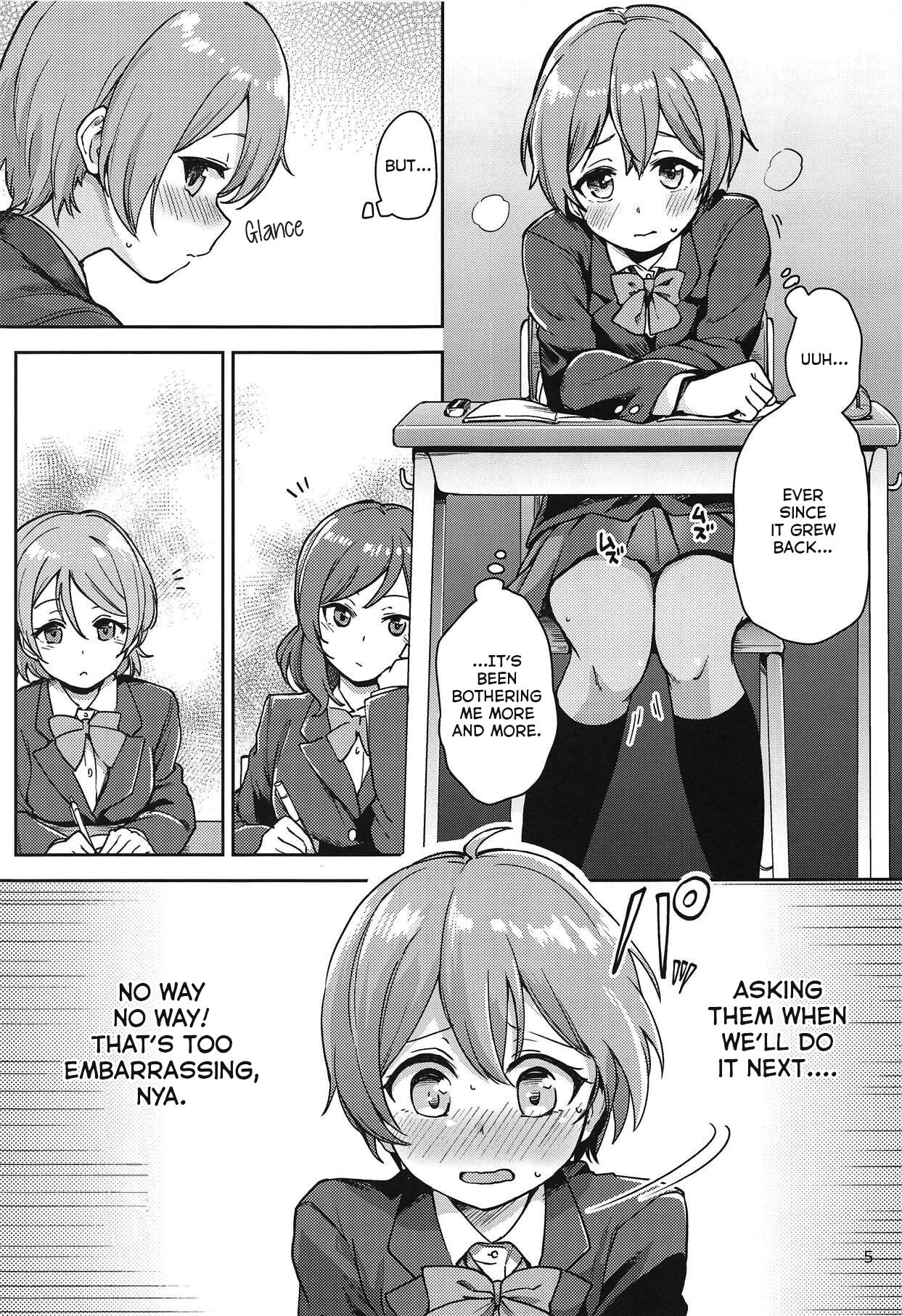 (C95) [Kurocan (Itsuki Kuro)]Rin no Mondai Zoufukuchuu!(Love Live!) [English] [nemuiTL] Page 4