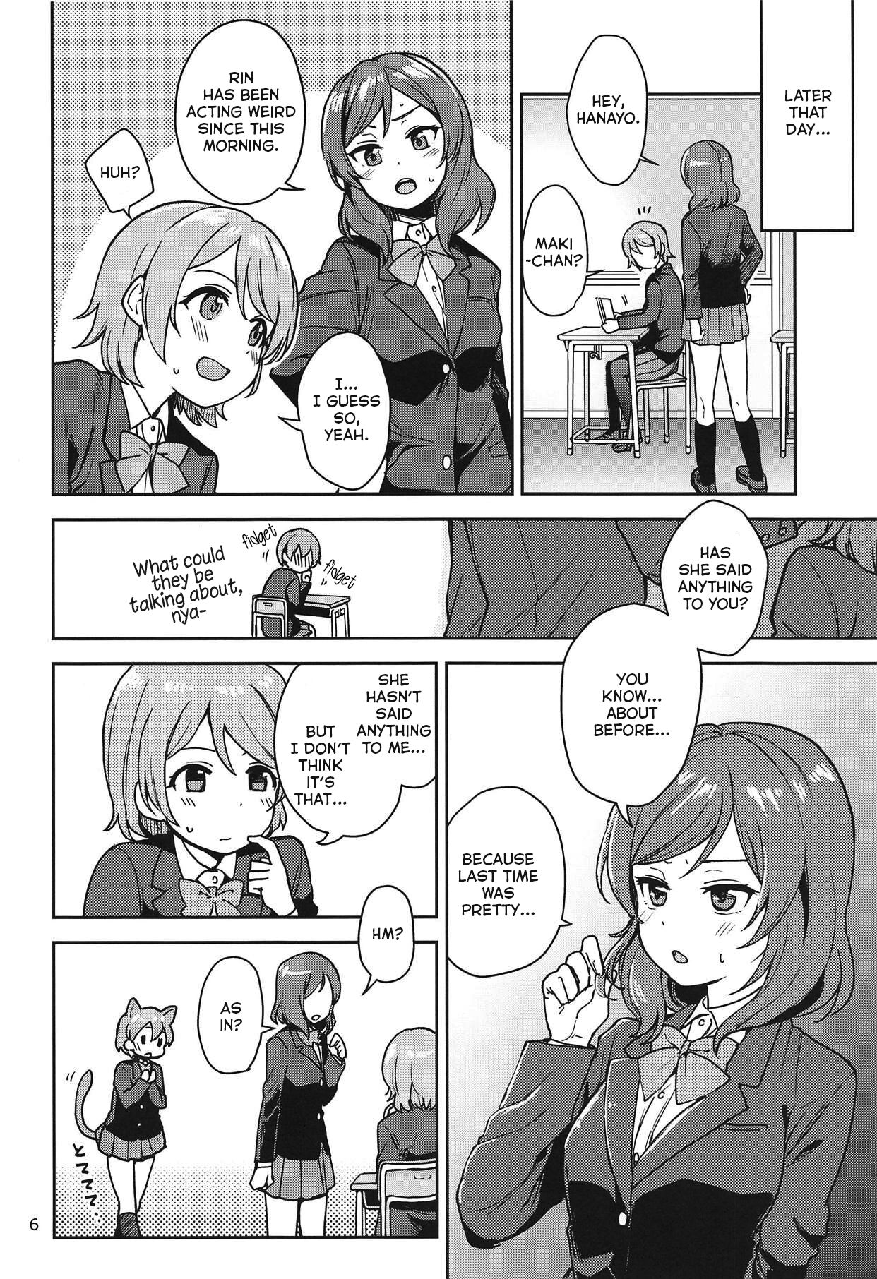 (C95) [Kurocan (Itsuki Kuro)]Rin no Mondai Zoufukuchuu!(Love Live!) [English] [nemuiTL] Page 5