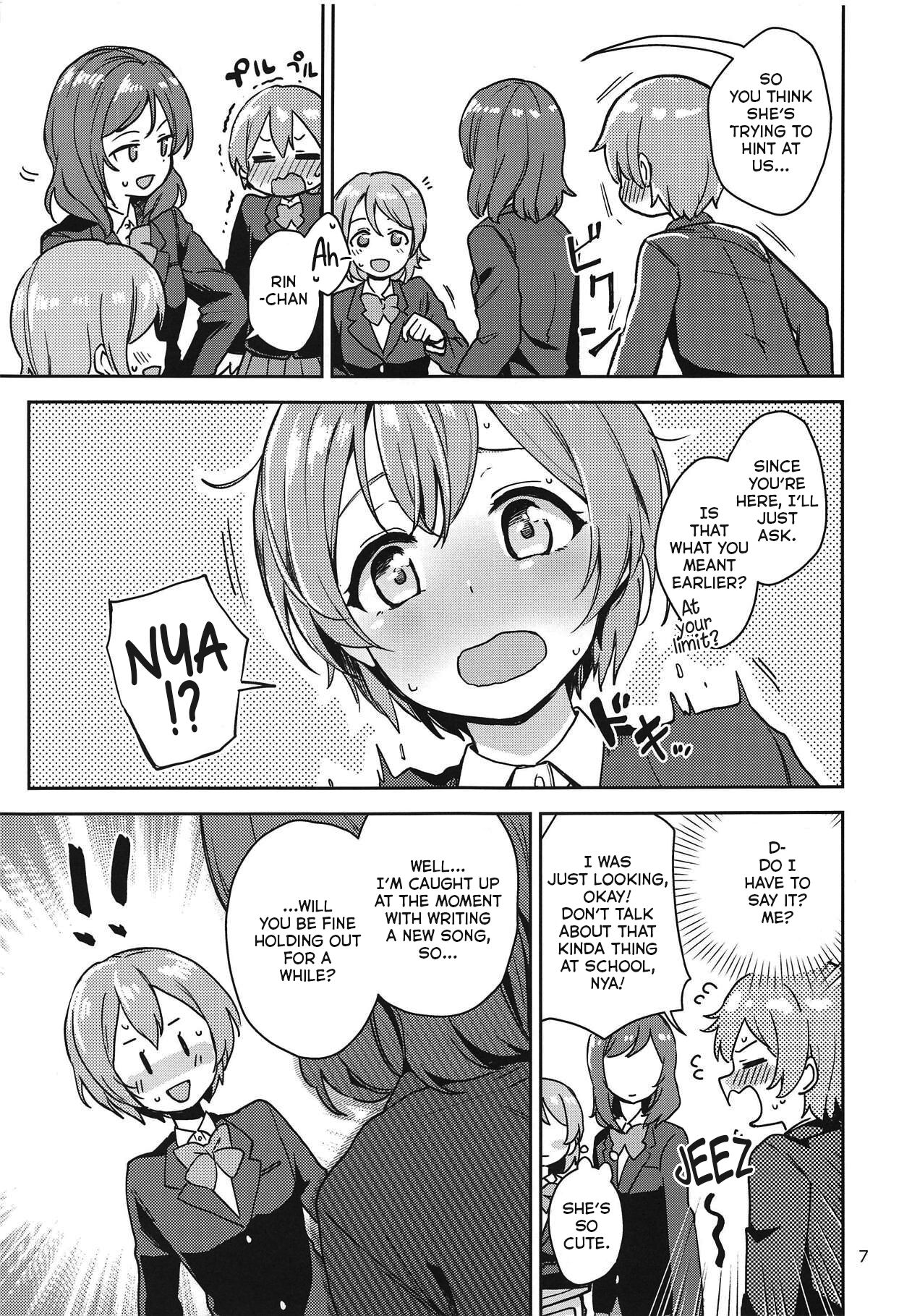 (C95) [Kurocan (Itsuki Kuro)]Rin no Mondai Zoufukuchuu!(Love Live!) [English] [nemuiTL] Page 6