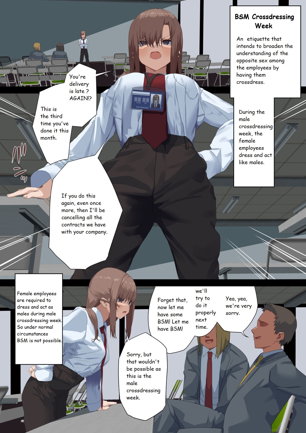 [Tokyo Prominence Tomato]Business Sex Manner Dannsou Shukann Anal Special Onikawa Hen[English] Page 3