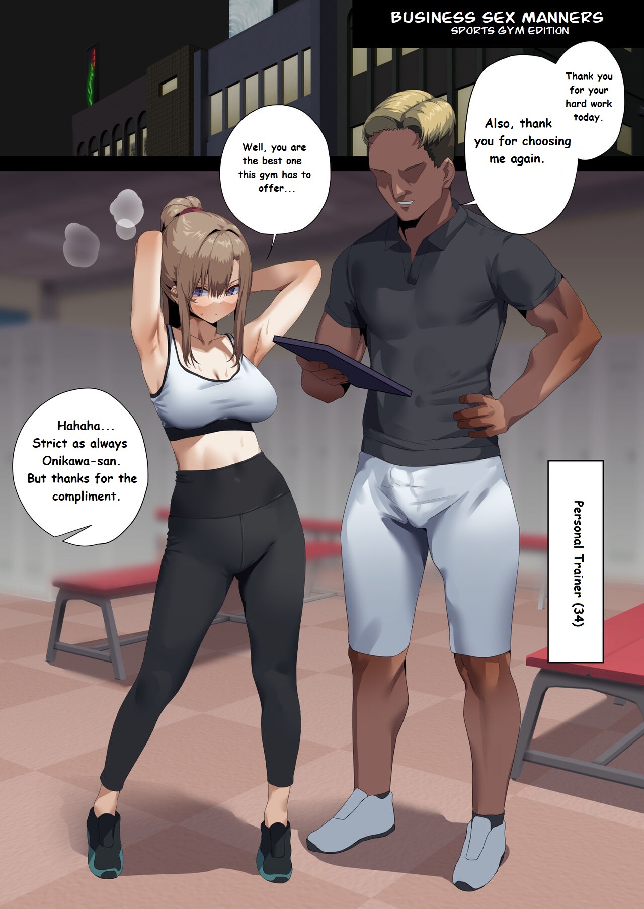 [Tokyo Prominence Tomato]Business Sex Manner Dannsou Shukann Anal Special Onikawa Hen[English] Page 37