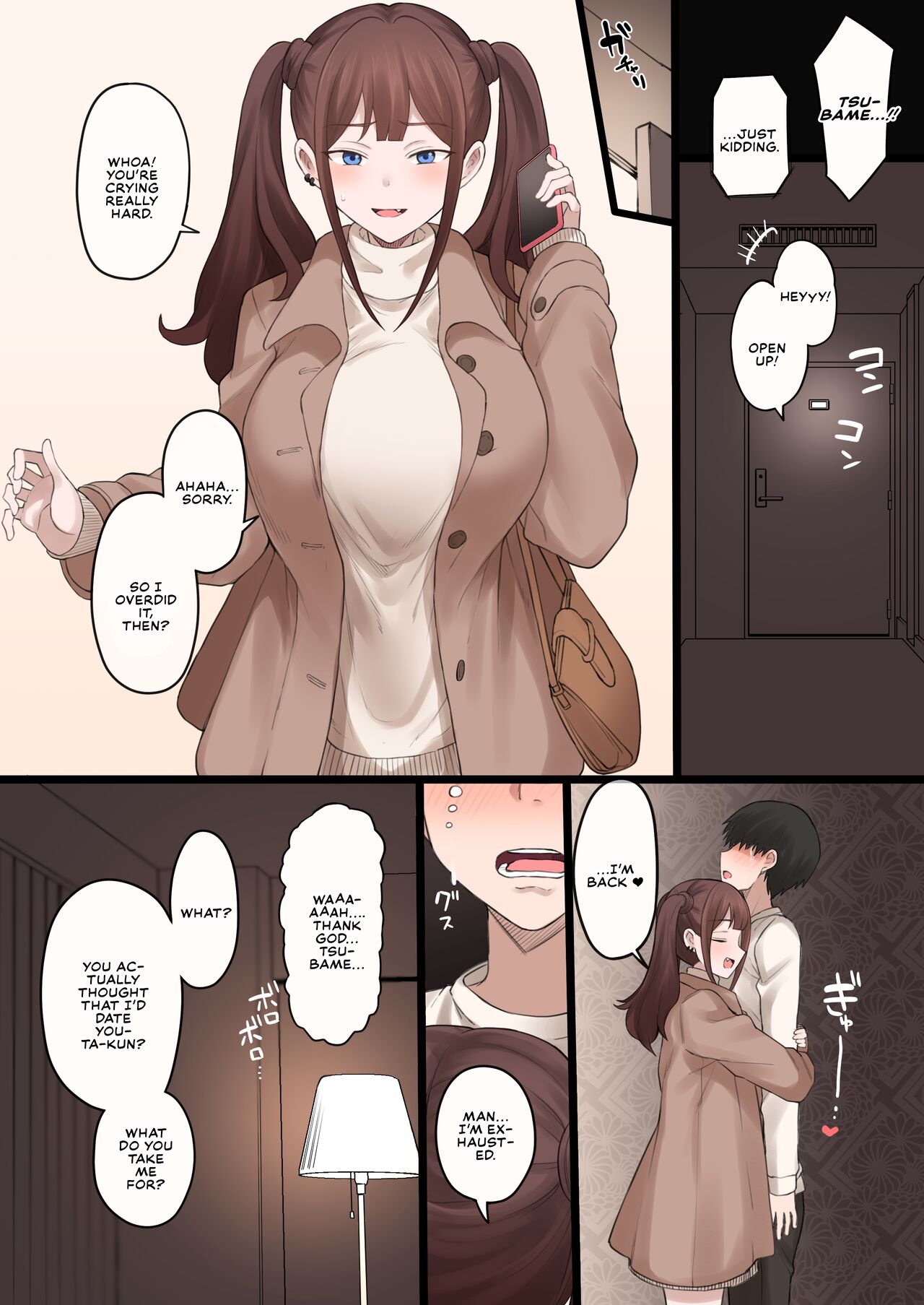 [Doushia (Terasu MC)]Boku no Netorase Seiheki ni Tsukiatte kureru Kanojo | A Girlfriend Who Plays Along with My Cuckold Fetish + Prequel[English] [Defan752 & Tekkamaki] [Digital] Page 42