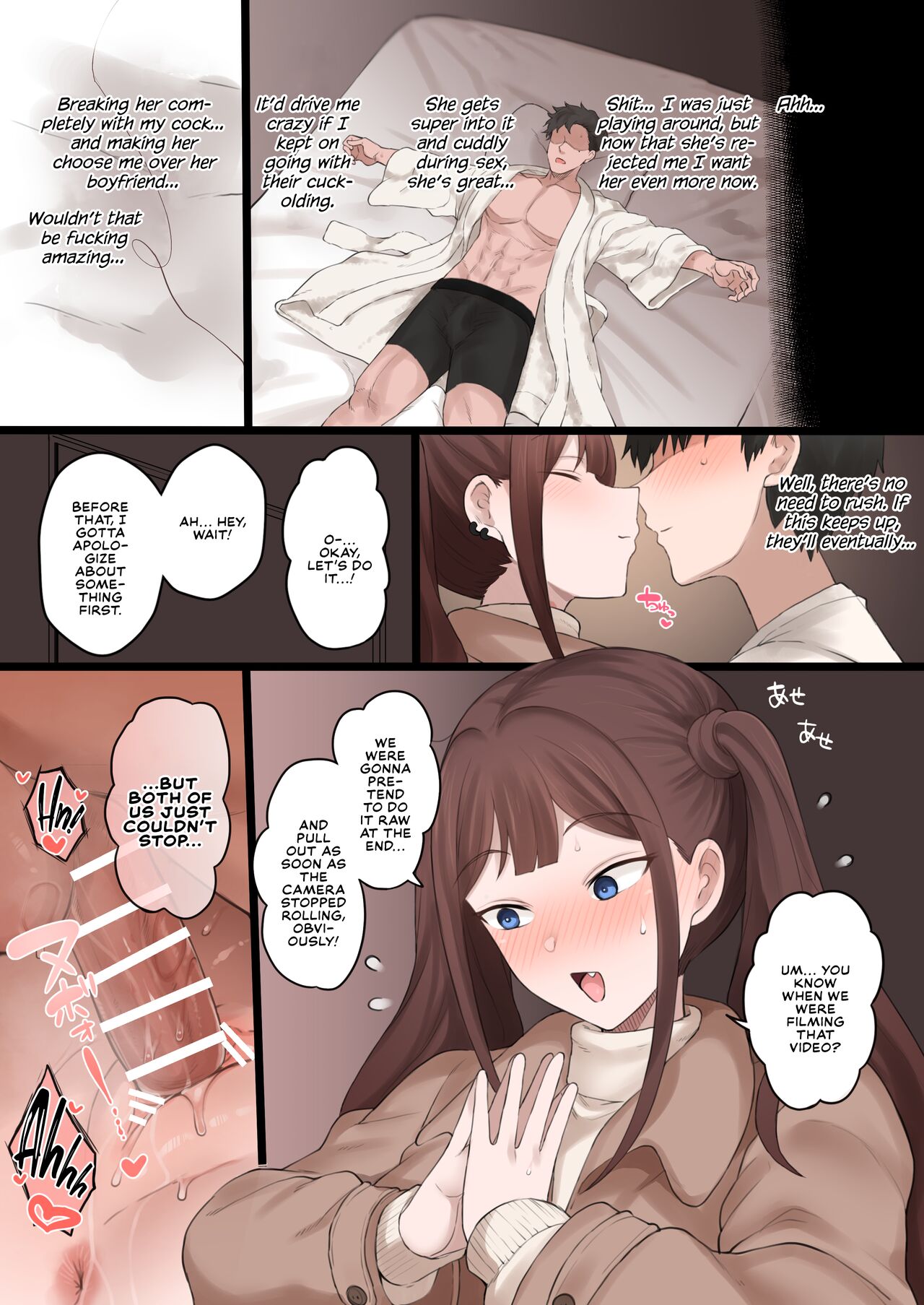 [Doushia (Terasu MC)]Boku no Netorase Seiheki ni Tsukiatte kureru Kanojo | A Girlfriend Who Plays Along with My Cuckold Fetish + Prequel[English] [Defan752 & Tekkamaki] [Digital] Page 44
